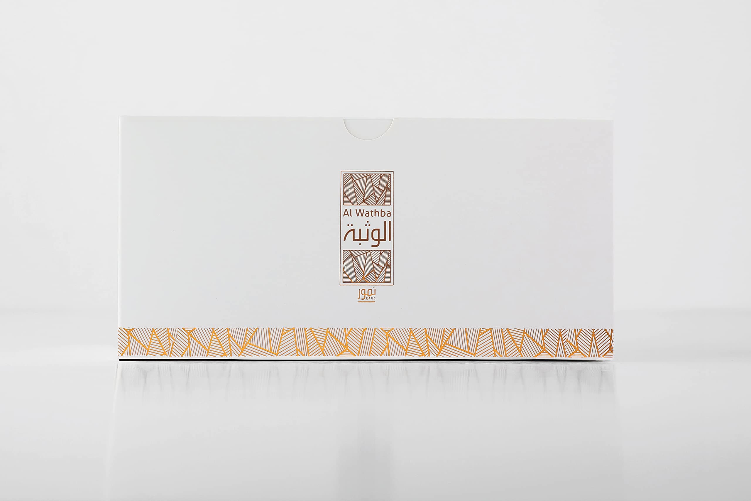 Al Wathba Lulu Dates - Singly Wrapped - Naturally Sweet & Delectable Middle Eastern Treasure - 500g