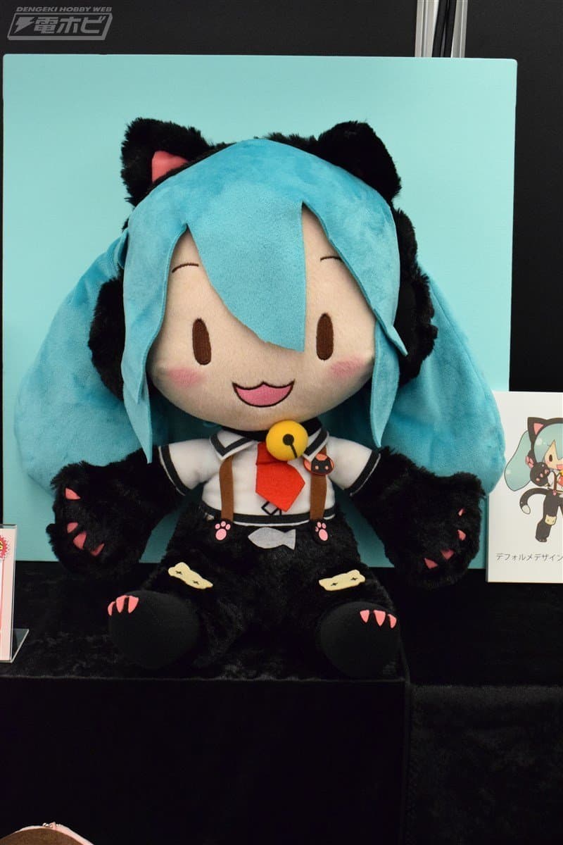 Hatsune Miku Vocaloid Project DIVA Arcade Future Tone Mega Jumbo Stuffed Plush Doll Nyanko Ver.