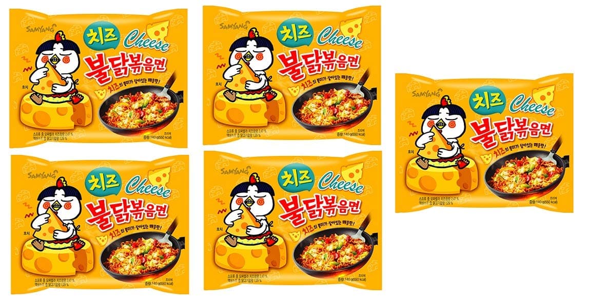 Sam Yang Buldak Cheese Hot Chicken Flavour Ramen Instant Korean Noodles - 130gm*5Pack (Pack of 5) (Imported)