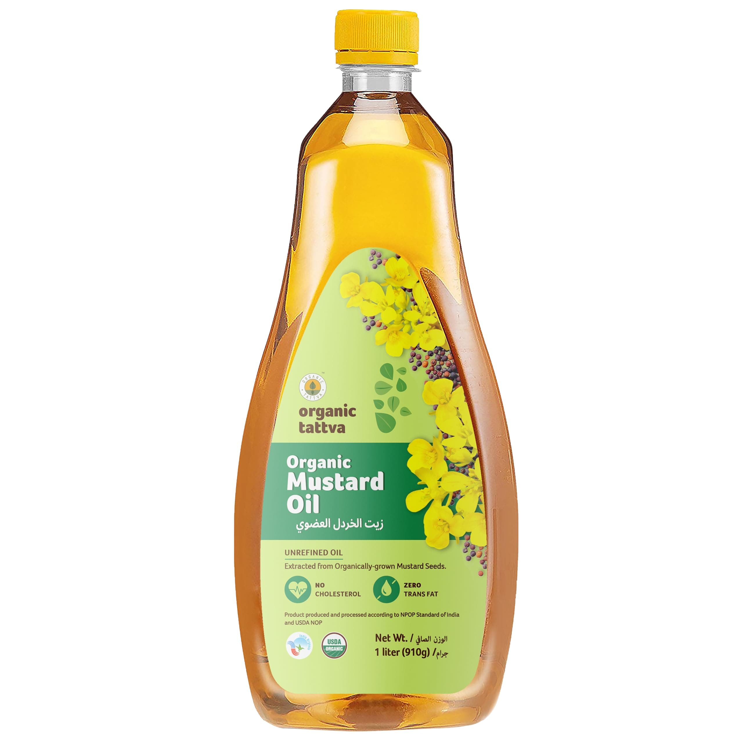 Unrefined Mustard Sarso Cooking Oil 1L