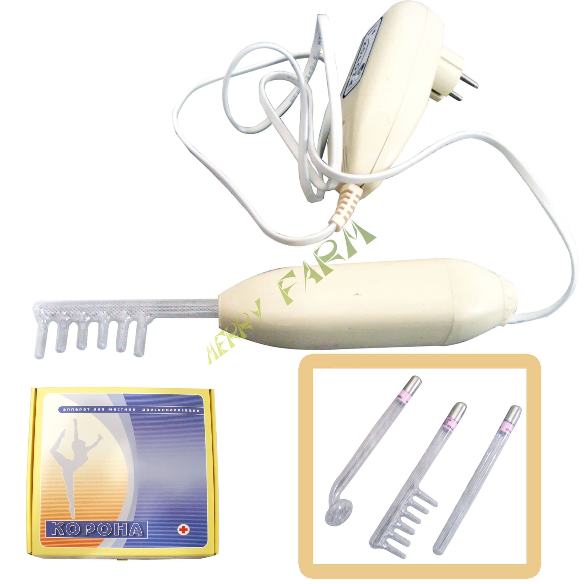 Set High Frequency Skin Care Unit Violet Ray Wand + 3 Electrodes