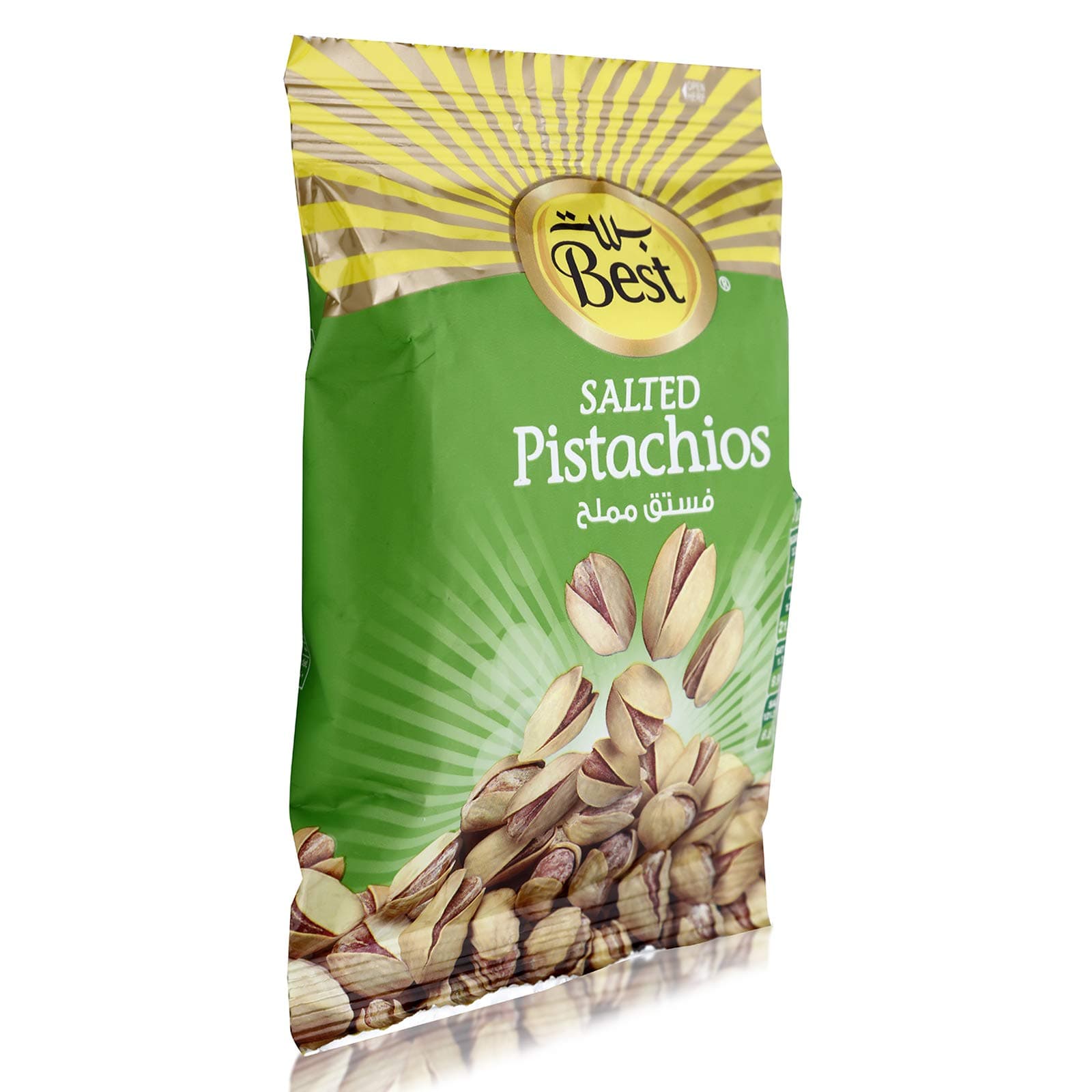 Salted Pistachio - 50 gm