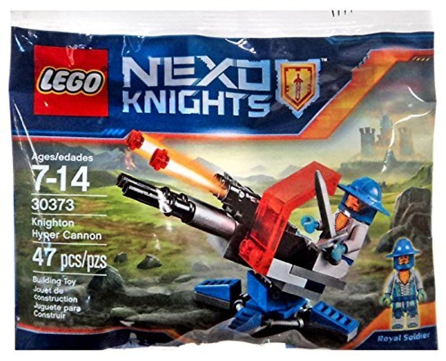 LEGO Nexo Knights Knighton Hyper Cannon 30373 Polybag