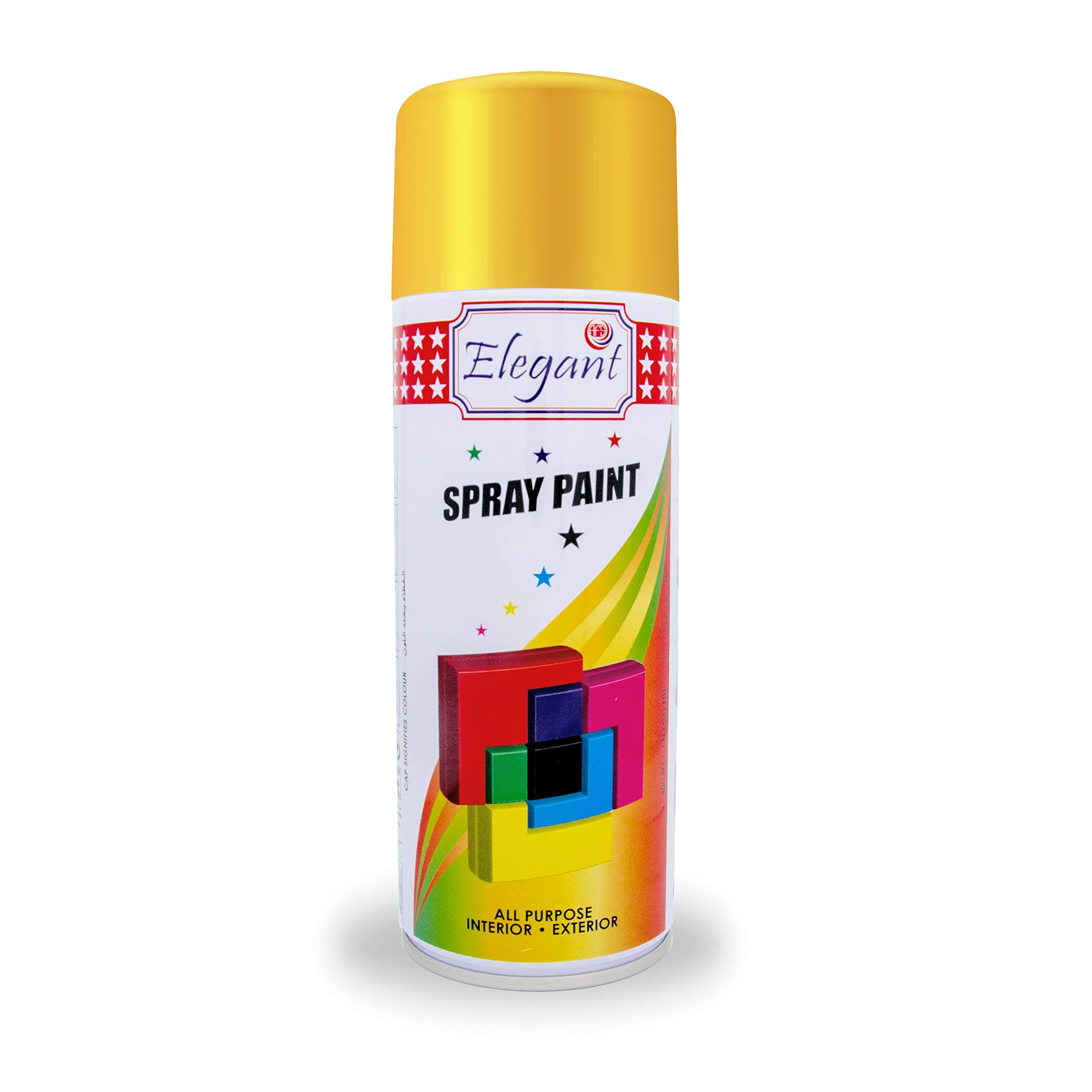 Elegant Multipurpose SPRAY PAINT – Bright YELLOW – 400ML – Fast Drying DIY Paint – All Weather Resistance – Interior And Exterior Acrylic Paint …