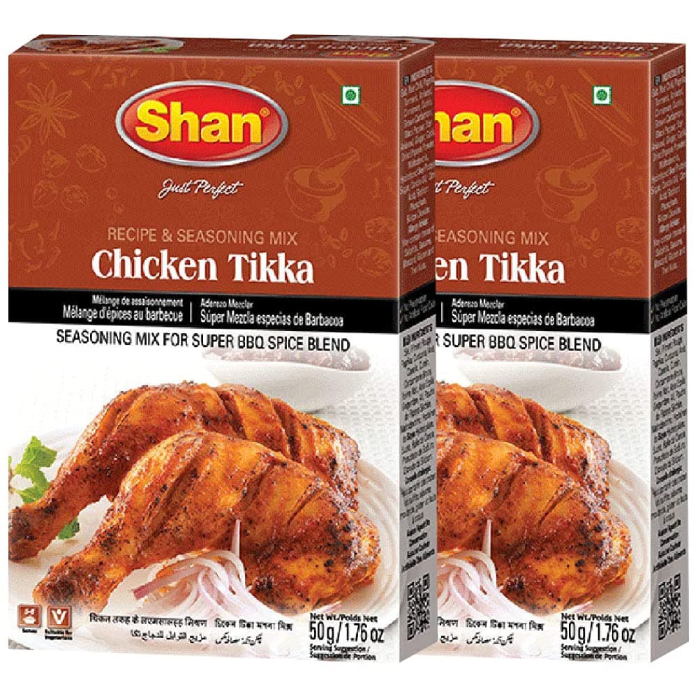 Chicken Tikka Masala, 1.76 oz ℮ 50 g, 2 Pack