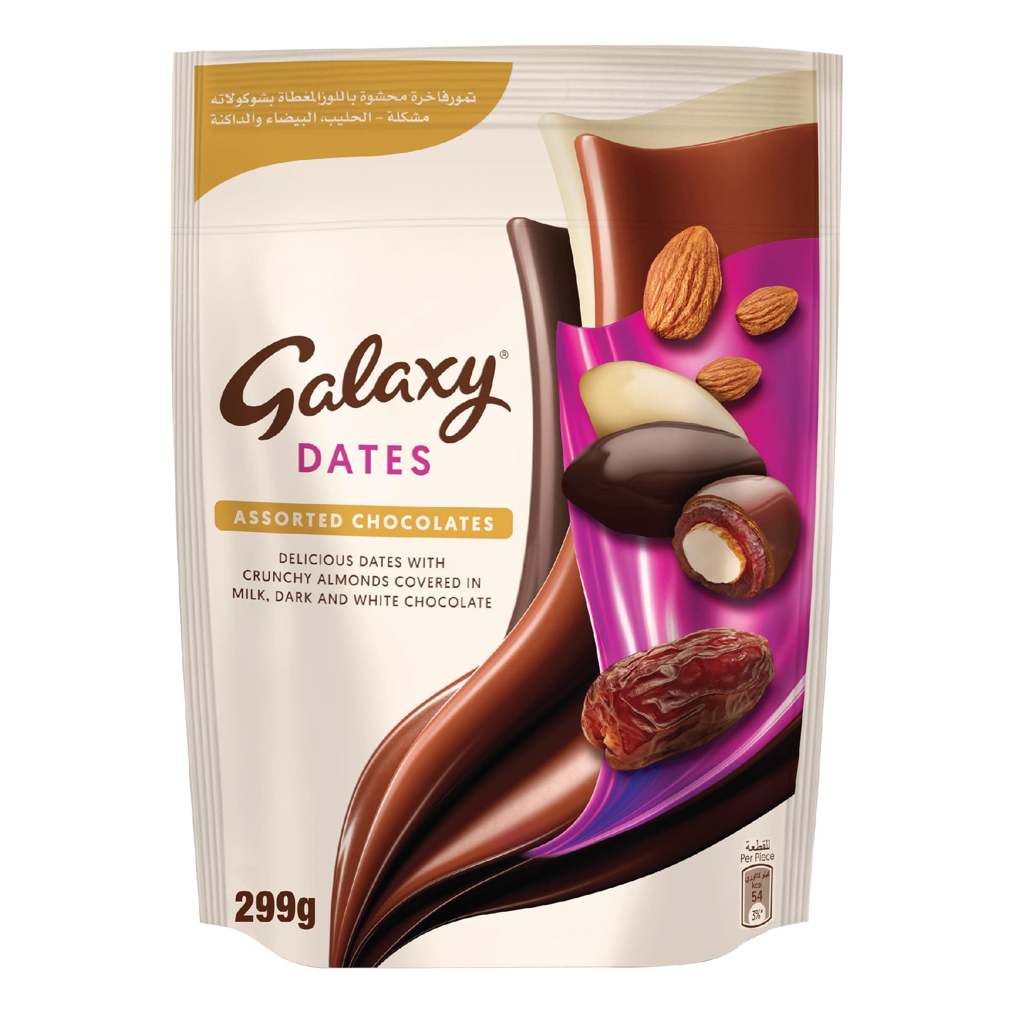 Galaxy Chocolate Assorted Dates with Crunchy Almonds Covered in Milk, Dark, and White Chocolate, Dates, Share Moments of Pleasure with Galaxy Dates Assorted Chocolates, 299g