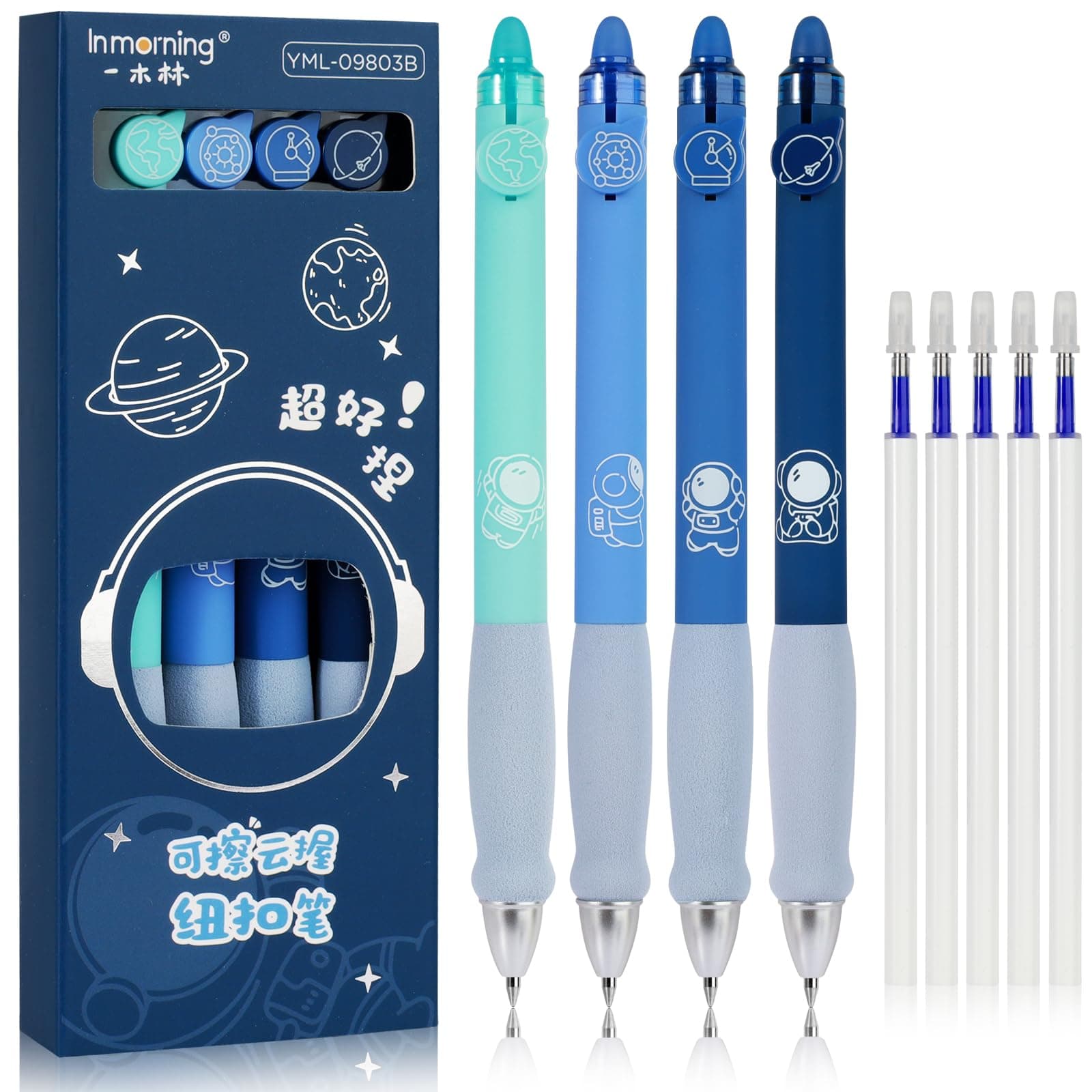 Erasable Gel Pens Set - 4 Blue Pens With 5 Refills, 0.5mm Ink, Retractable Rollerball for Kids and Adults - Writing Stationary School Supplies