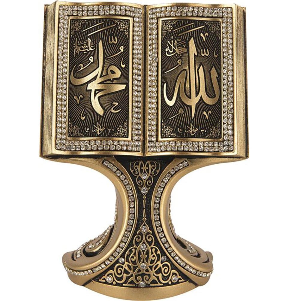 Quran Open Book Allah Muhammad - Home Decor Showpiece Gift 6.25 x 4.5in (Gold)