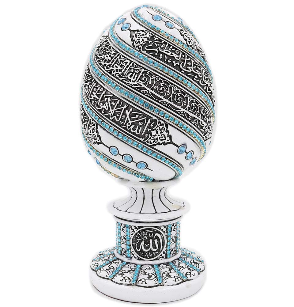 Islamic Table Decor Gift Egg Sculpture Statue Muslim Showpiece Home Decor Gifts Eid Ramadan Arabic Ayatul Kursi (7.5in White/Turquoise)