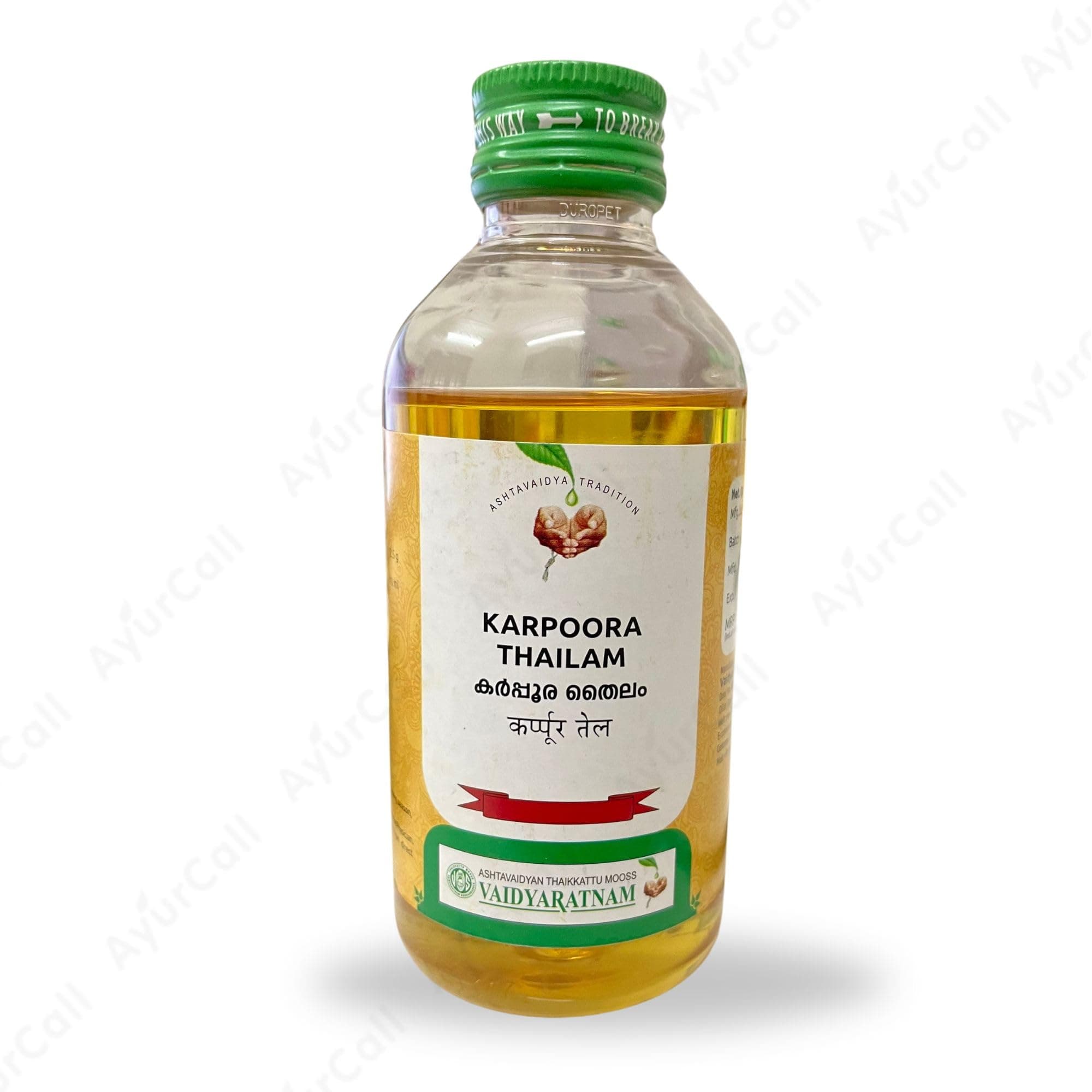 Vaidyaratnam Karpoora Thailam (200 ml)
