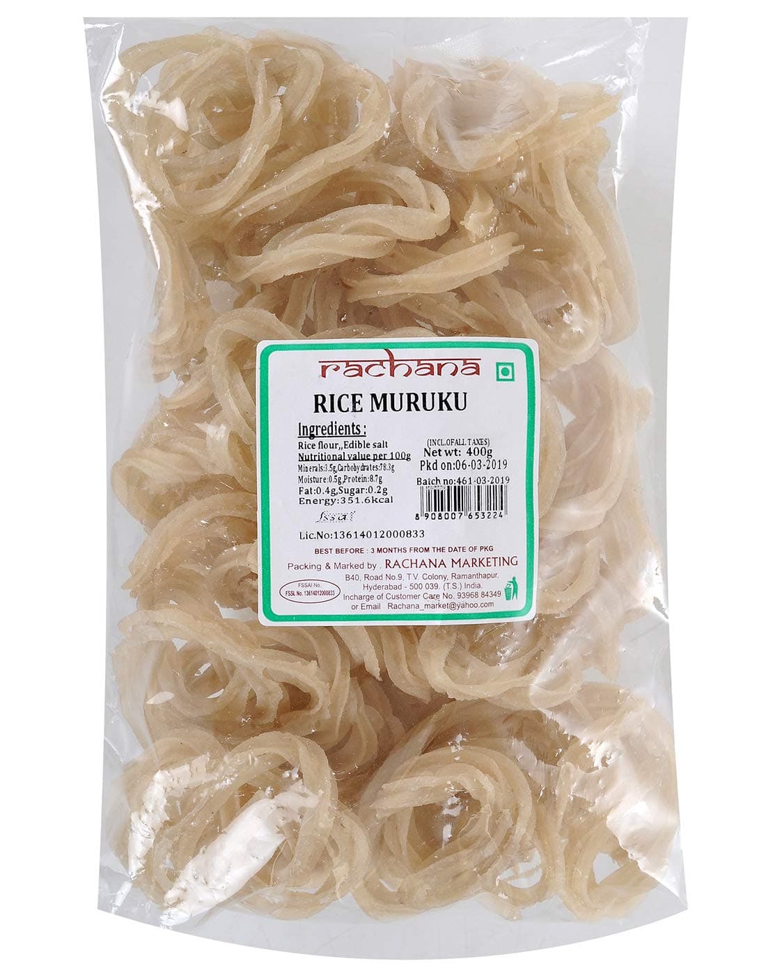 Rachana Rice Papad Murukku, 400 Grams