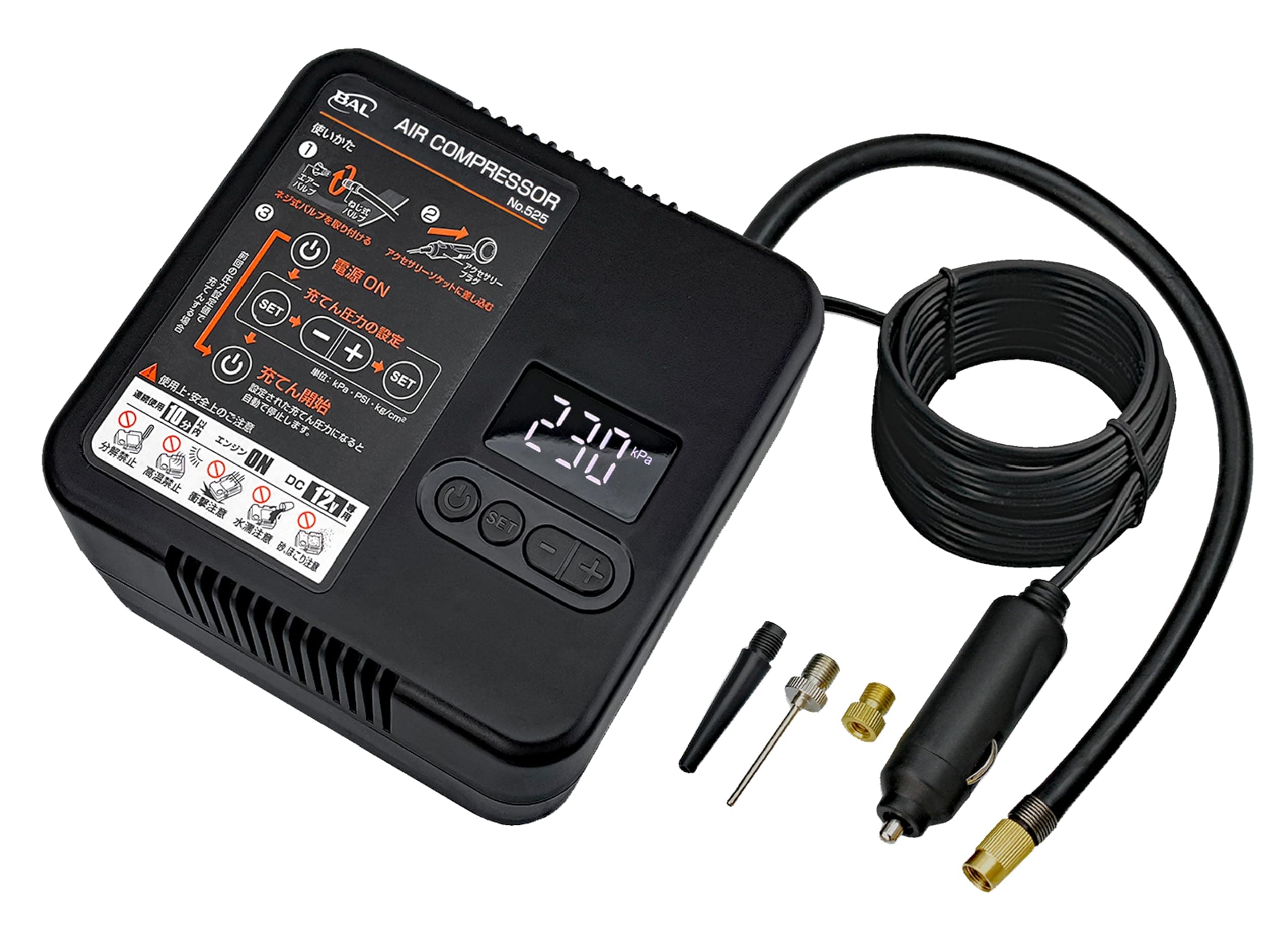 BAL (Ohashi Sangyo) Tire Air Electric Compressor with Digital Display Panel DC12V Accessory Power Supply No. 525