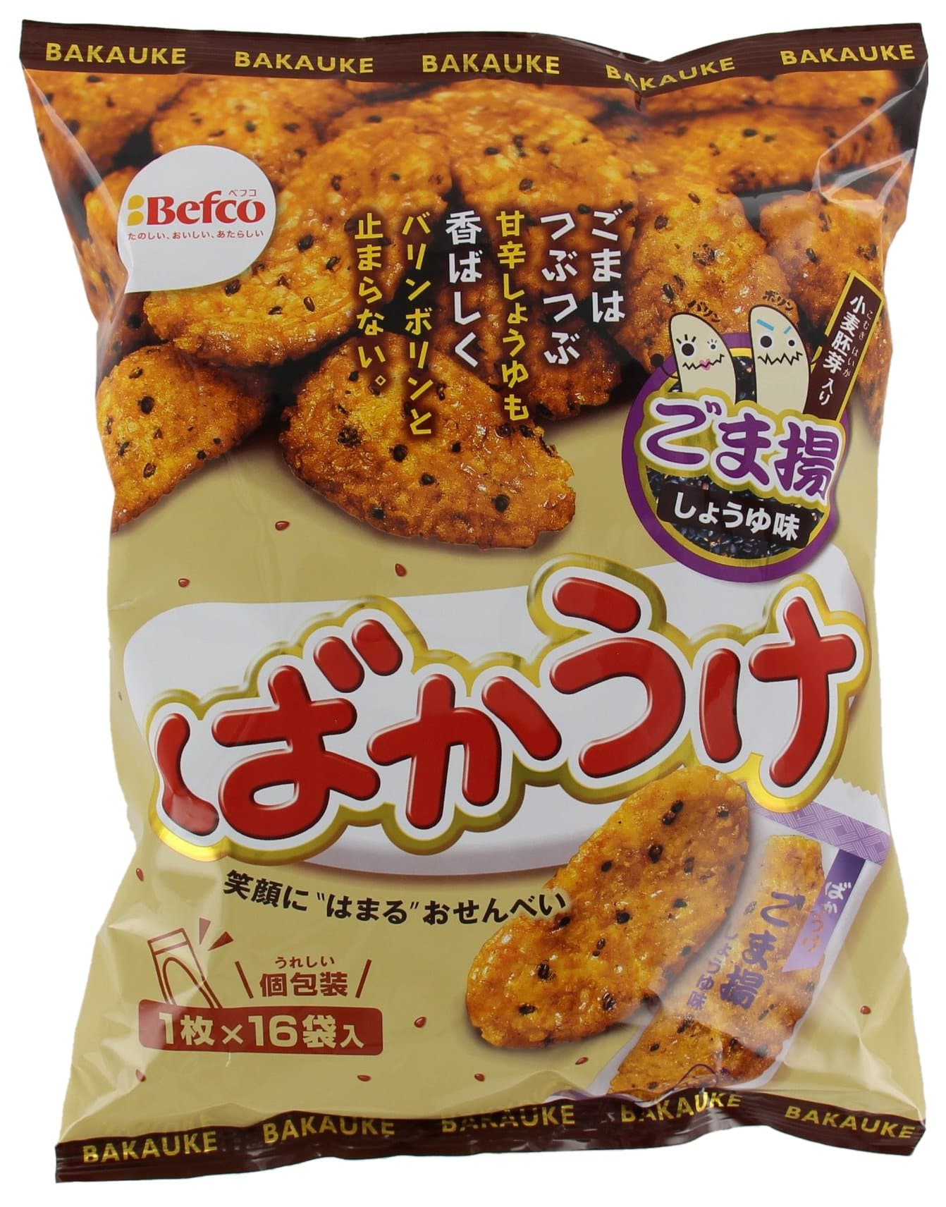 Befco Goma Age Bakauke, 4.69 Ounce