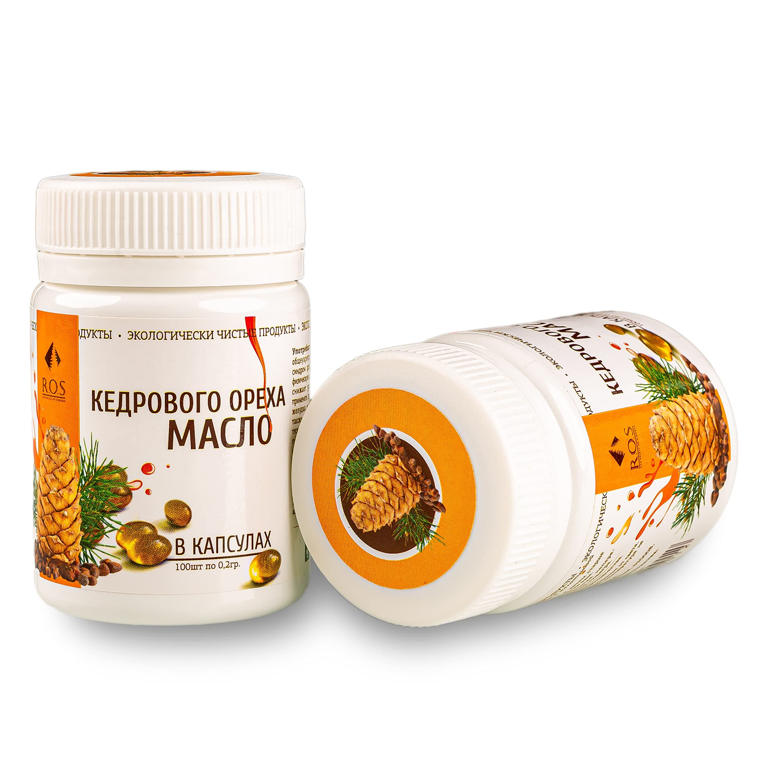 Siberian Pine Nut Oil 200 Capsules Extra Virgin Cold Pressed (2 Pack)