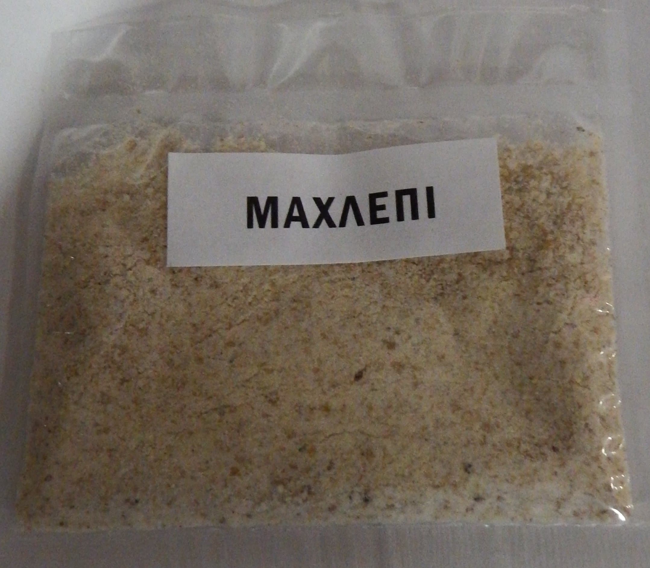 Greek Mahlepi Mahlep10g 0.35 Oz