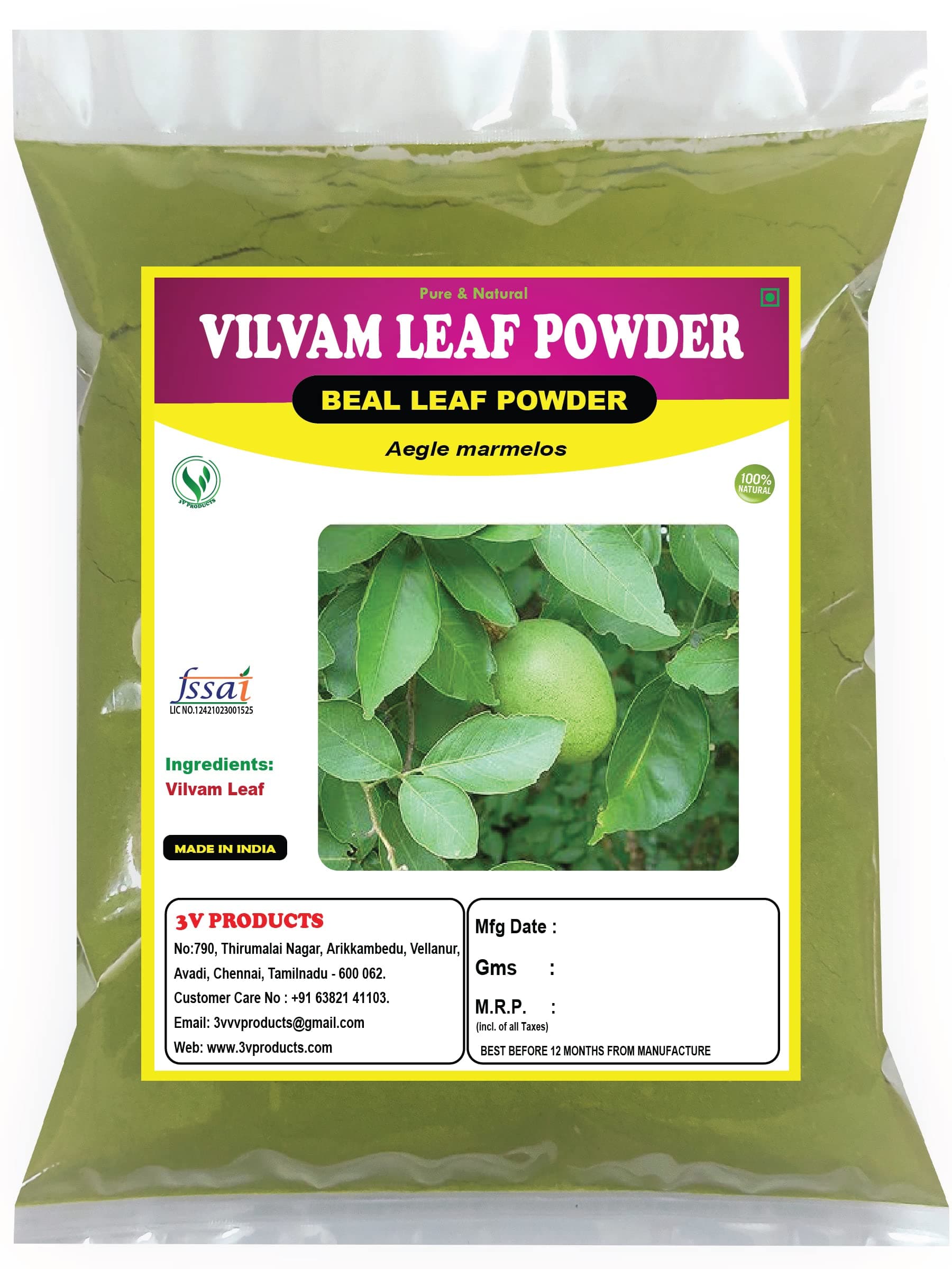 Bilva Leaf Powder 100g | Vilvam Leaf | Beal Leaf | Aegle marmelos | Maredu Leaves