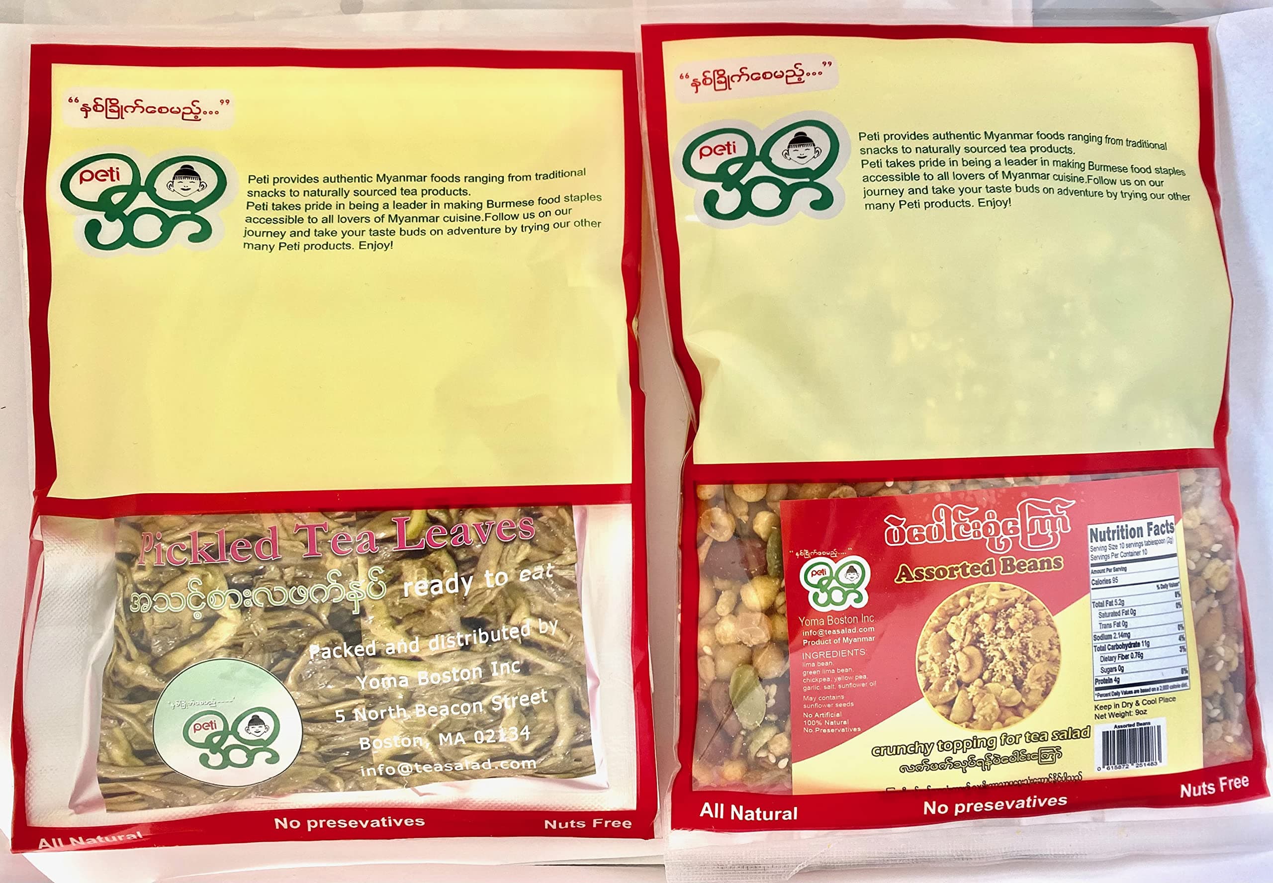 Spicy Pickled Tea Dressing n' Salad Topping