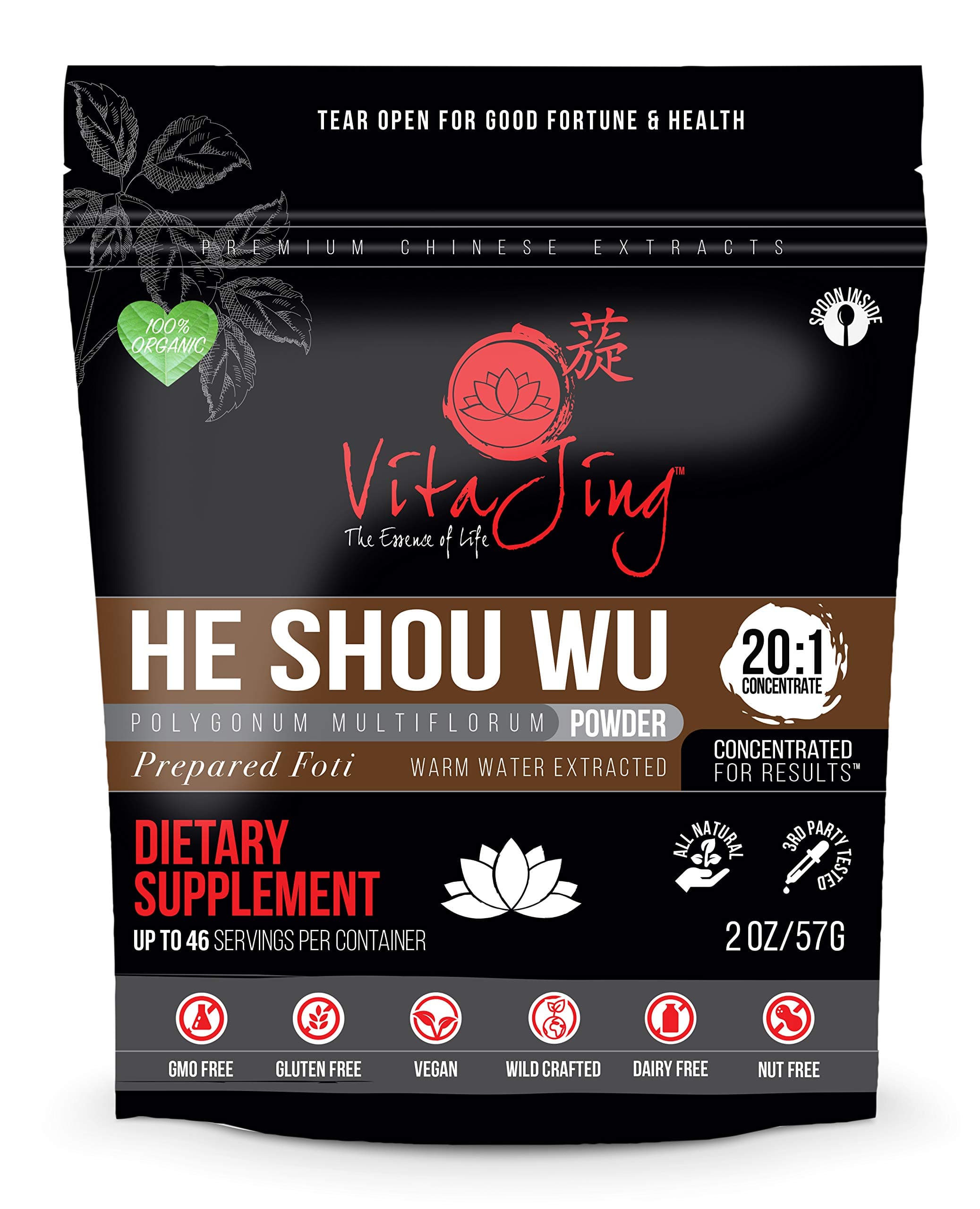 He Shou Wu Powder Extract Organic 20:1 Concentration (2oz - 57gm) Prepared Fo-T