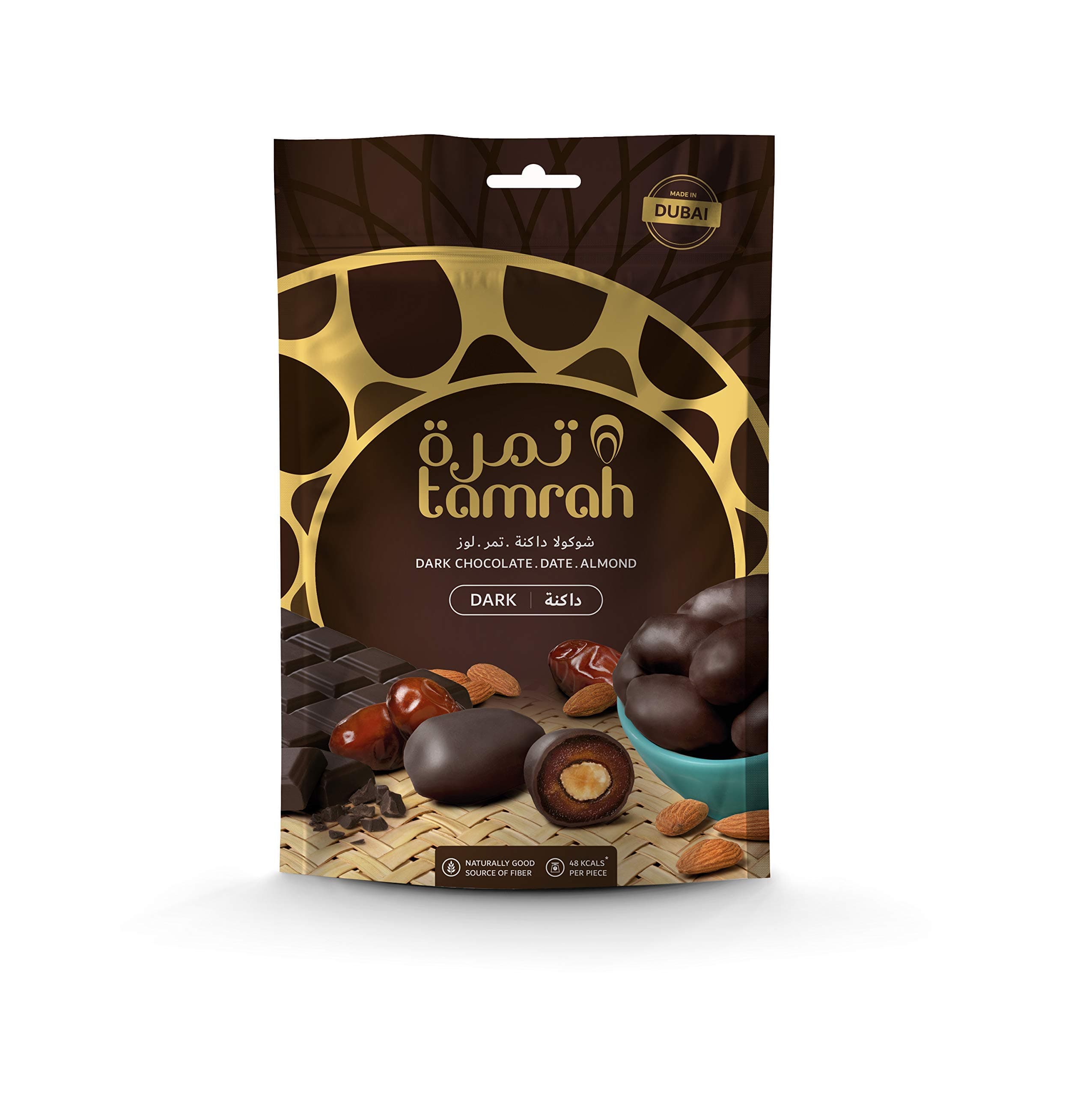 Tamrah Chocolate Covered Dates Dark