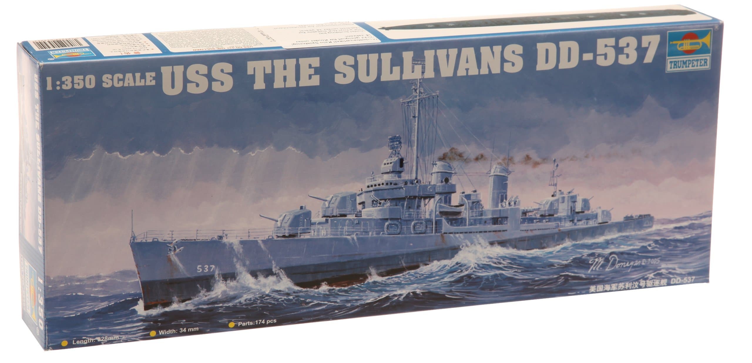 Trumpeter 1: 350 - USS The Sullivans DD-537