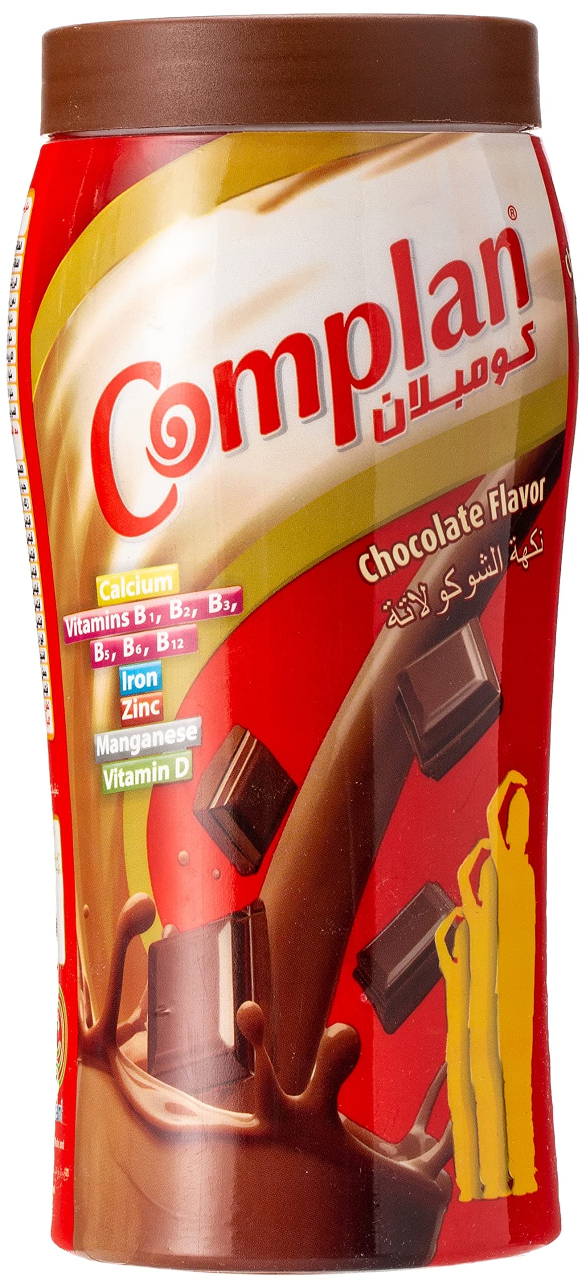 Complan Nutrition and Health Drink Chocolate 400g, Packed with power of 100% Milk Protein and contains 23 Vital Nutrients