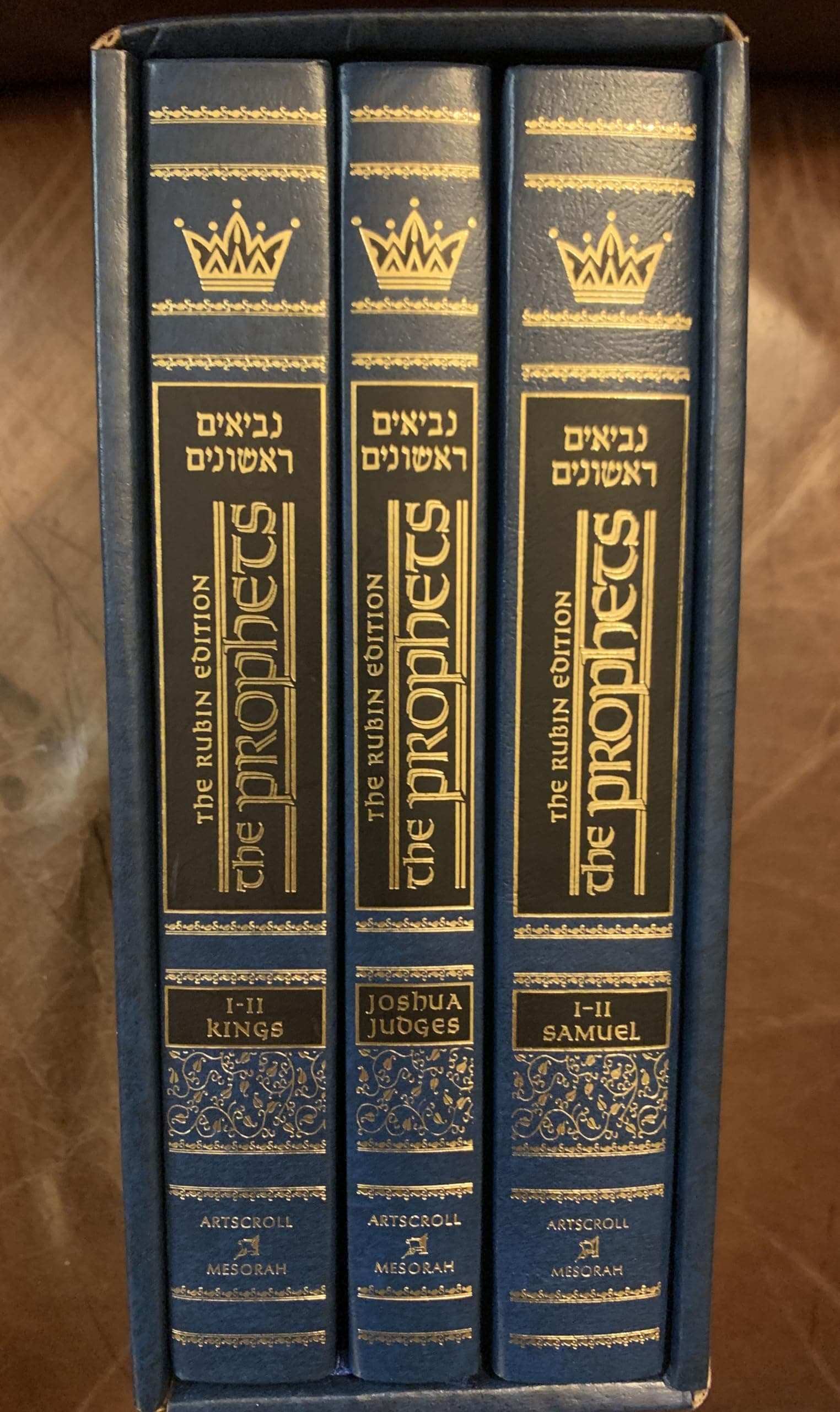 The Prophets: Joshua/Judges