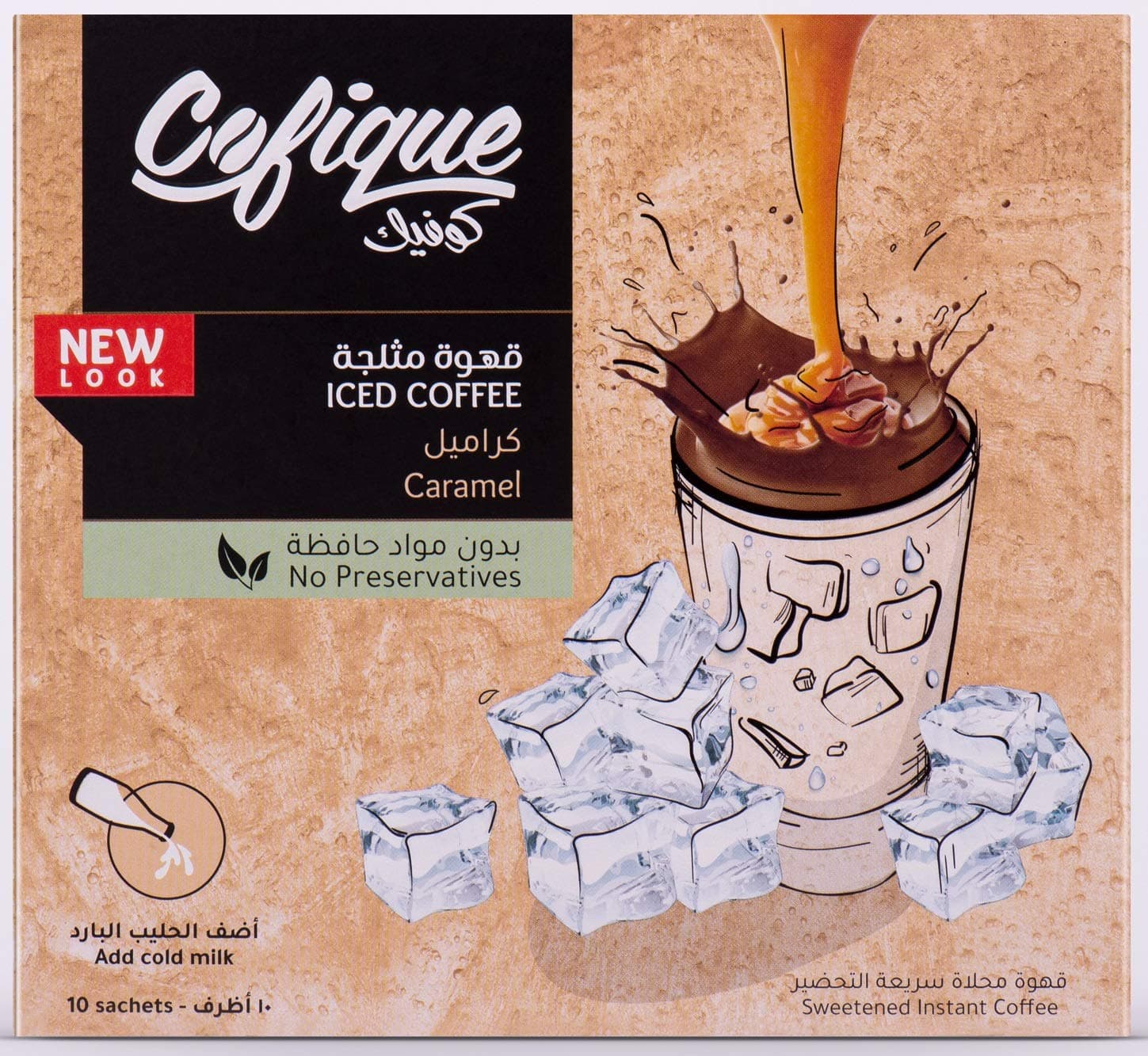 Cofique Iced Coffee Caramel - 10 Sachet 24G