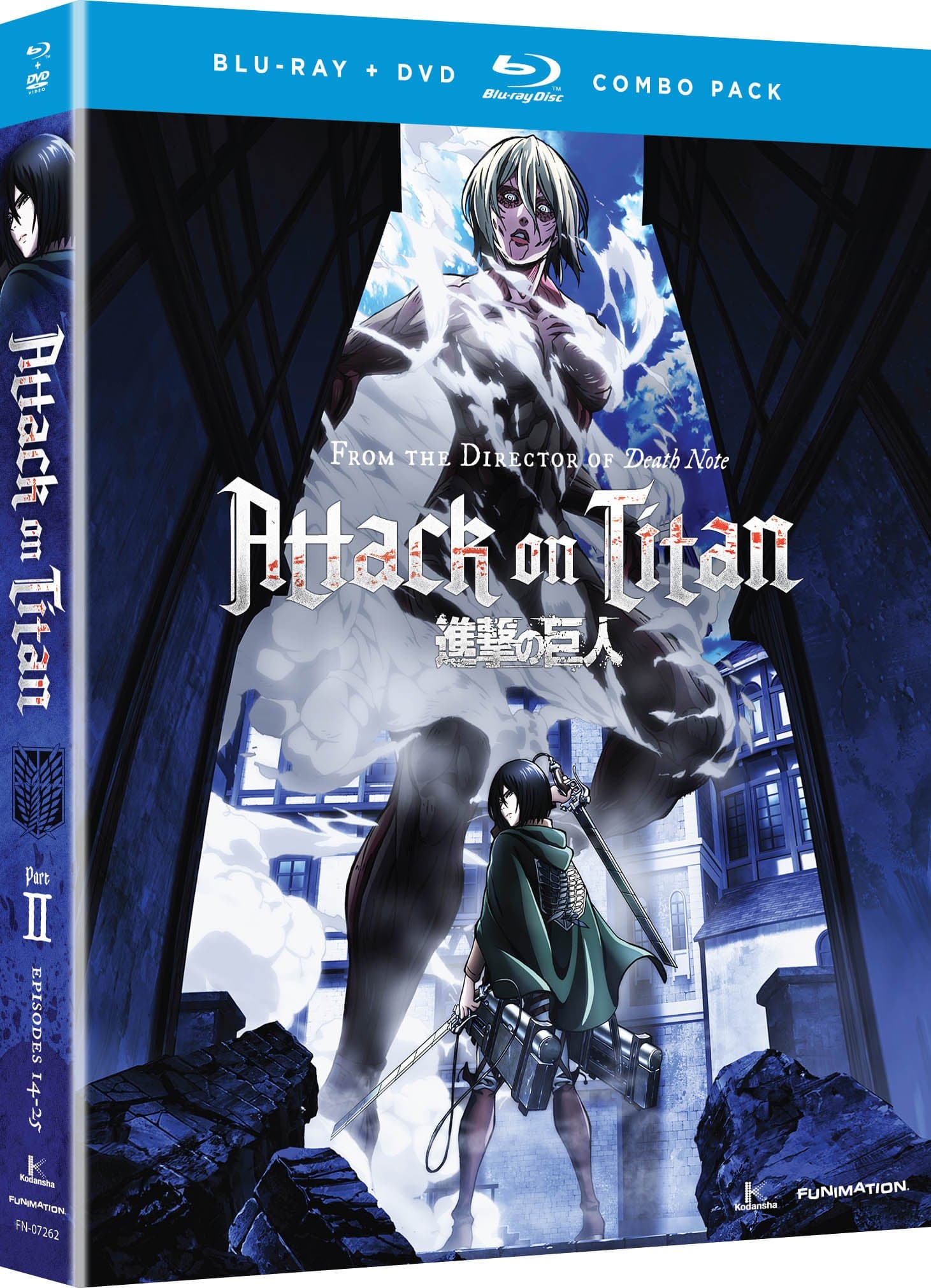 Attack on Titan, Part 2 (Standard Edition Blu-ray/DVD Combo)