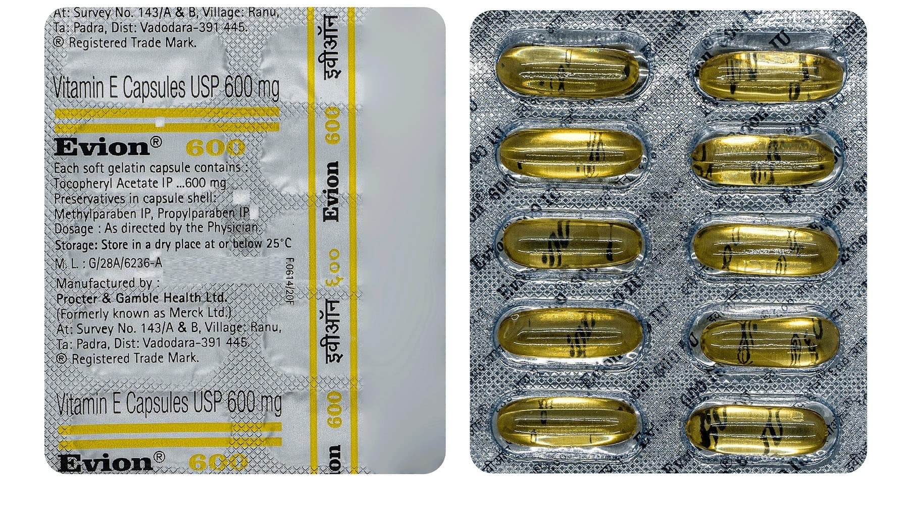 Evion 600mg - Strip of 10 Capsules