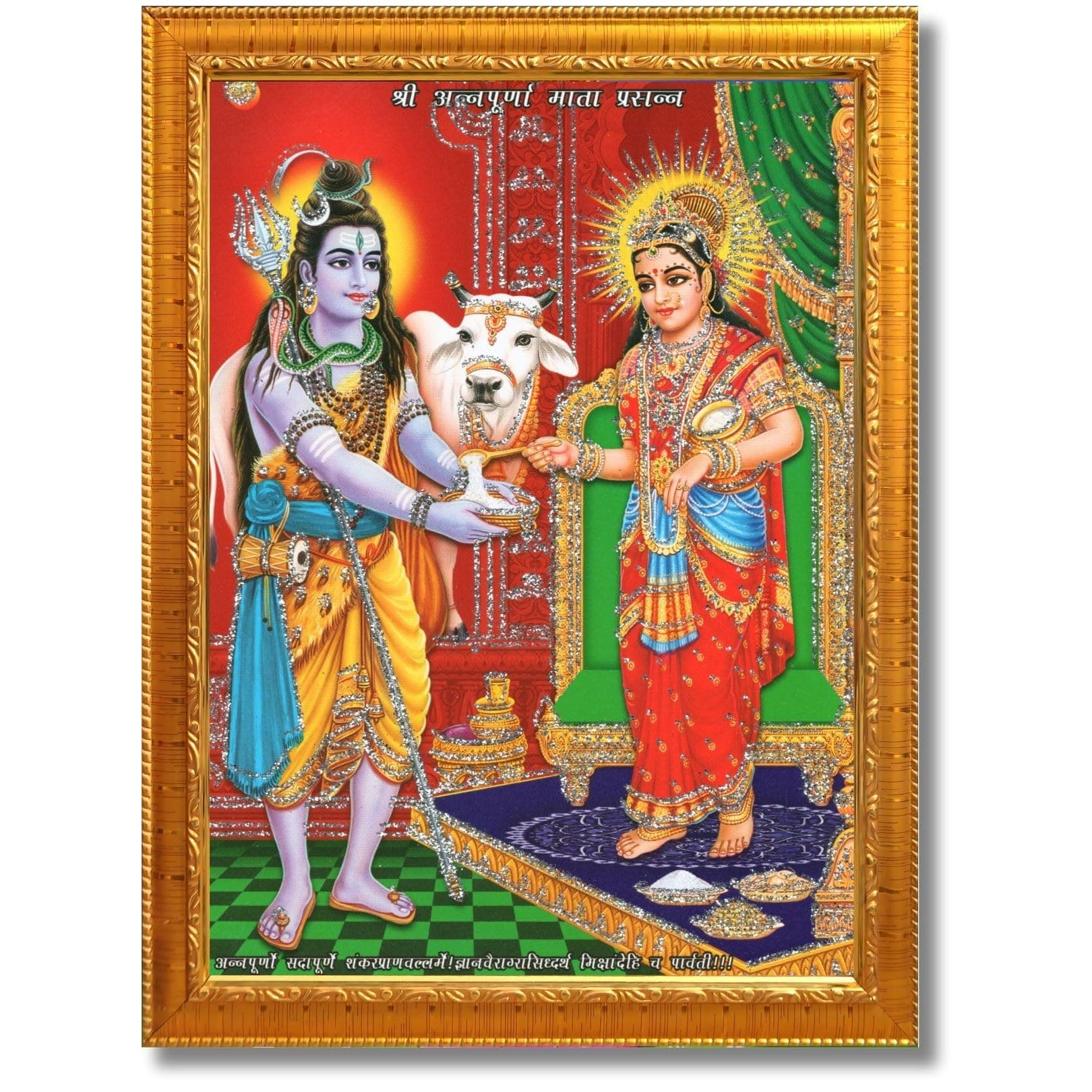 Shiva & Maa Annapurna devi sitting on throne photo frame with Acrylic Glass for Kitchen (Golden, 14 X 18 Inches)