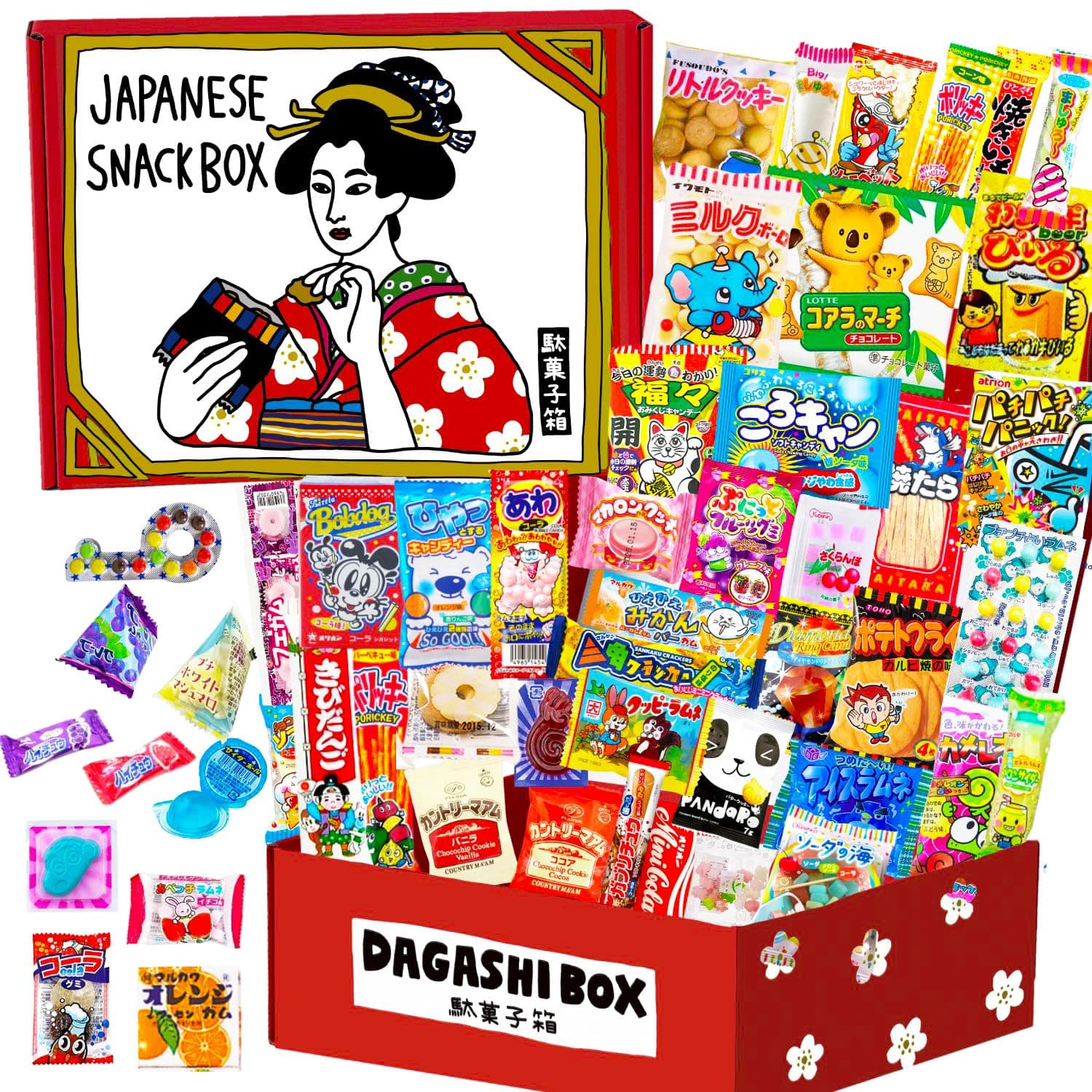 Japanese Candy Snack Box – 50 Piece Variety Fun & Authentic Dagashi Treats Birthday, Holiday & Valentine’s Gift