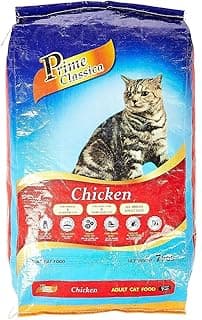 Prime classica chicken 7kg