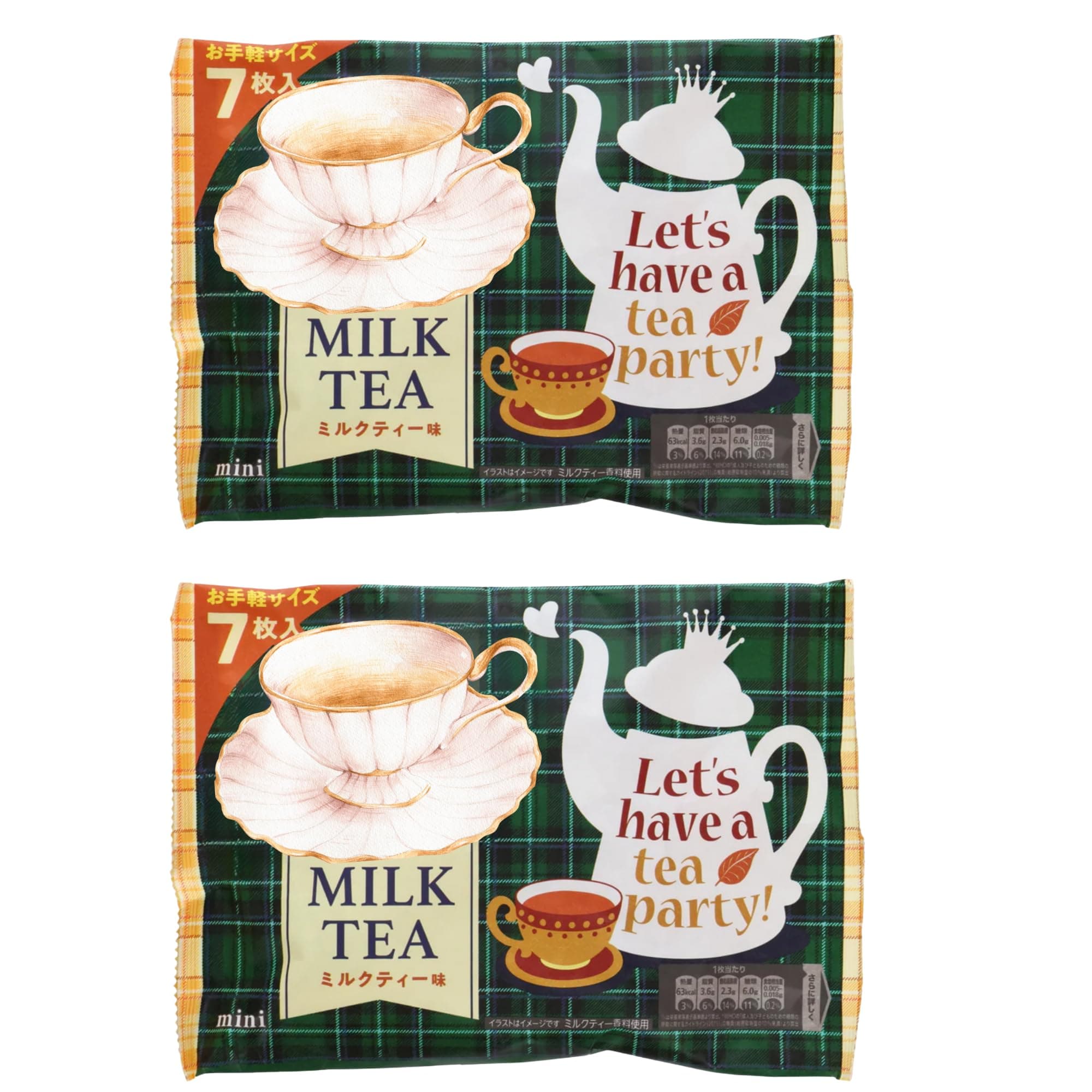 Japanese Kit-Kat Mini Bars – Imported Japanese Chocolate Sweets Candy Snacks Gift Box – Treats for Kids, Women & Men Gift Set (2, Creamy Milk Tea)