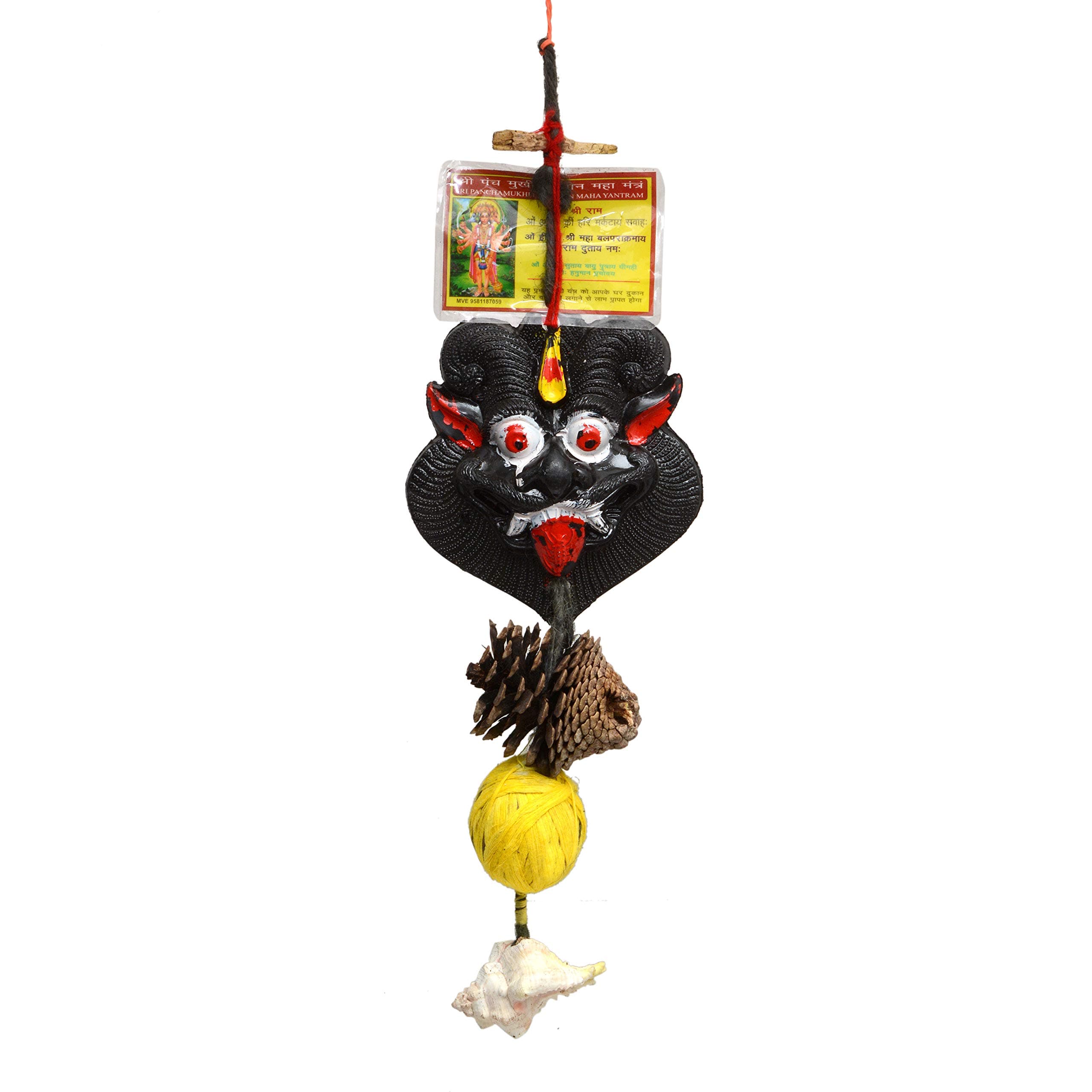 Aone India Wall Hanging/Door Nazar Battu-Evil Eye Protector Suraksha Kawach -11 inch