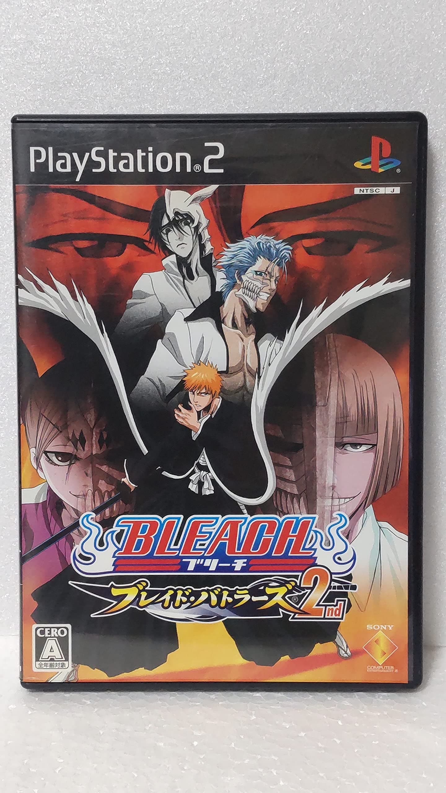 Bleach Blade Battles 2nd (Requires Japanese PS2 - Japanese Language Import)