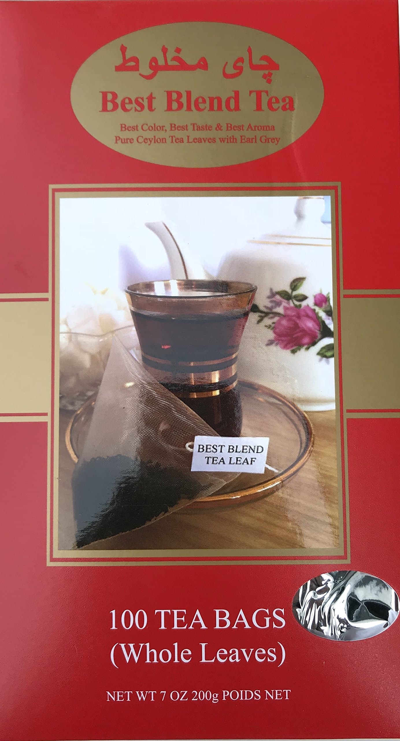 Best Blend Tea Bags (100 Pouches)