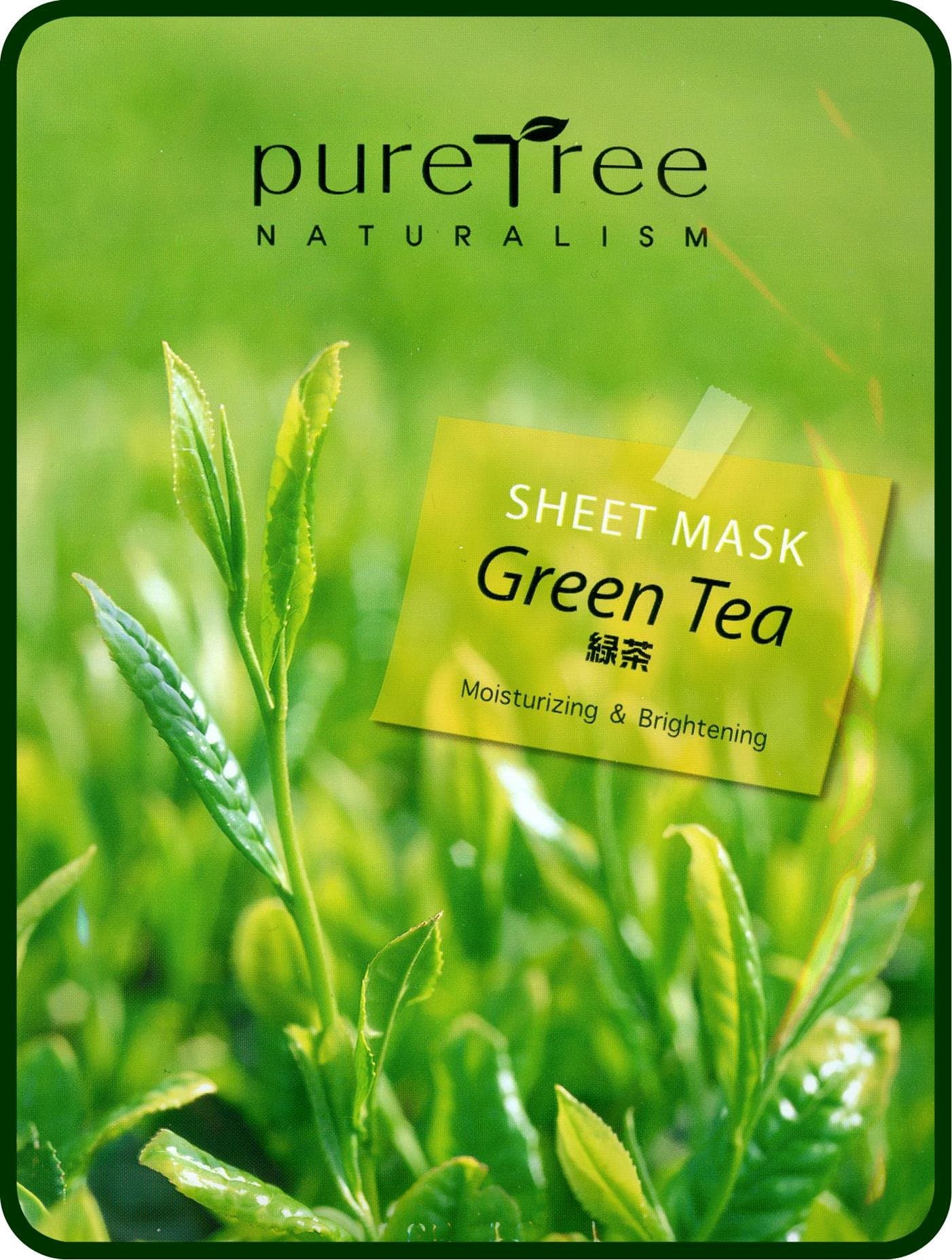 Green Tea Sheet Mask by PureTree Korea (12 pcs)