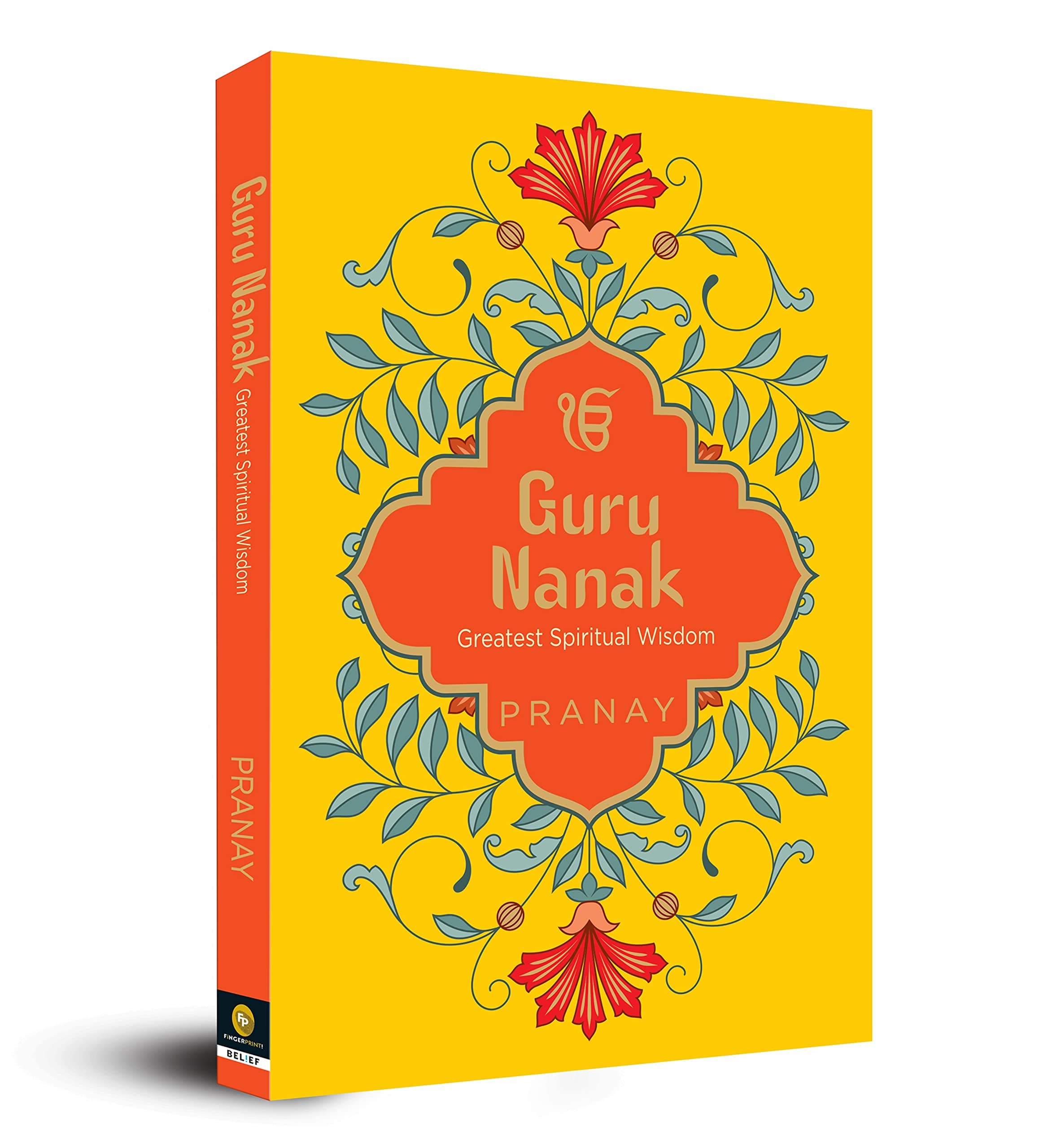 Guru Nanak Greatest Spiritual Wisdom