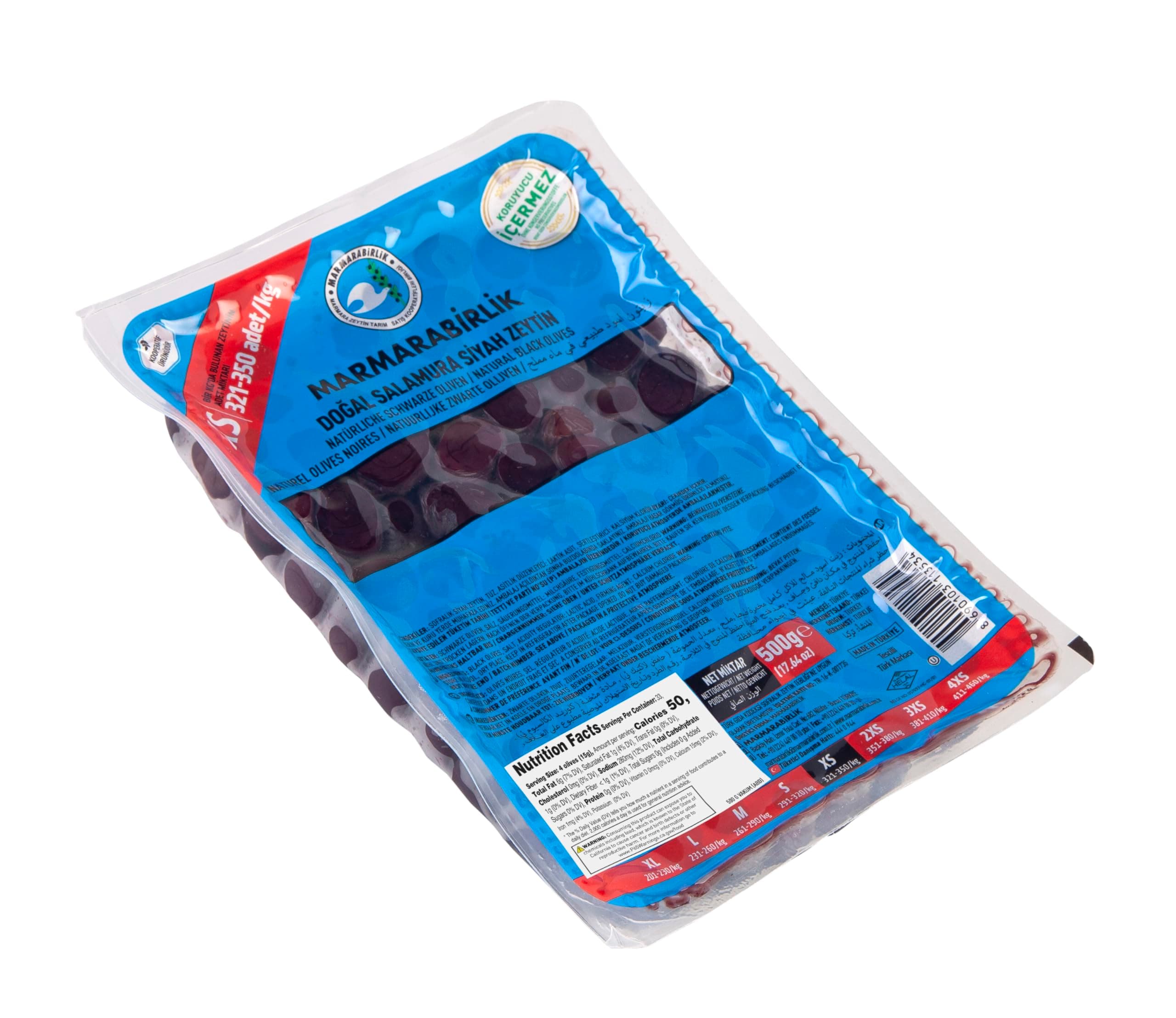 Marmara Turkish Black Olives 17.6oz.