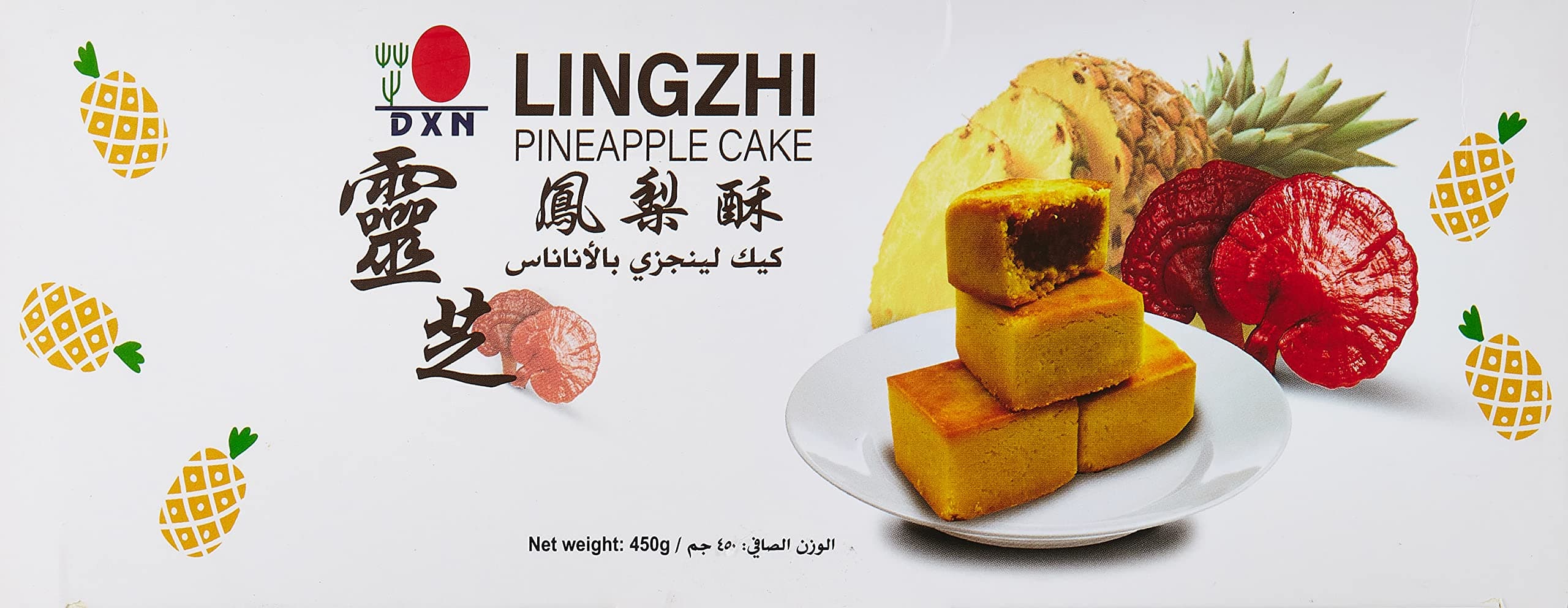 DXN Lingzhi Pineapple Cake 450 g