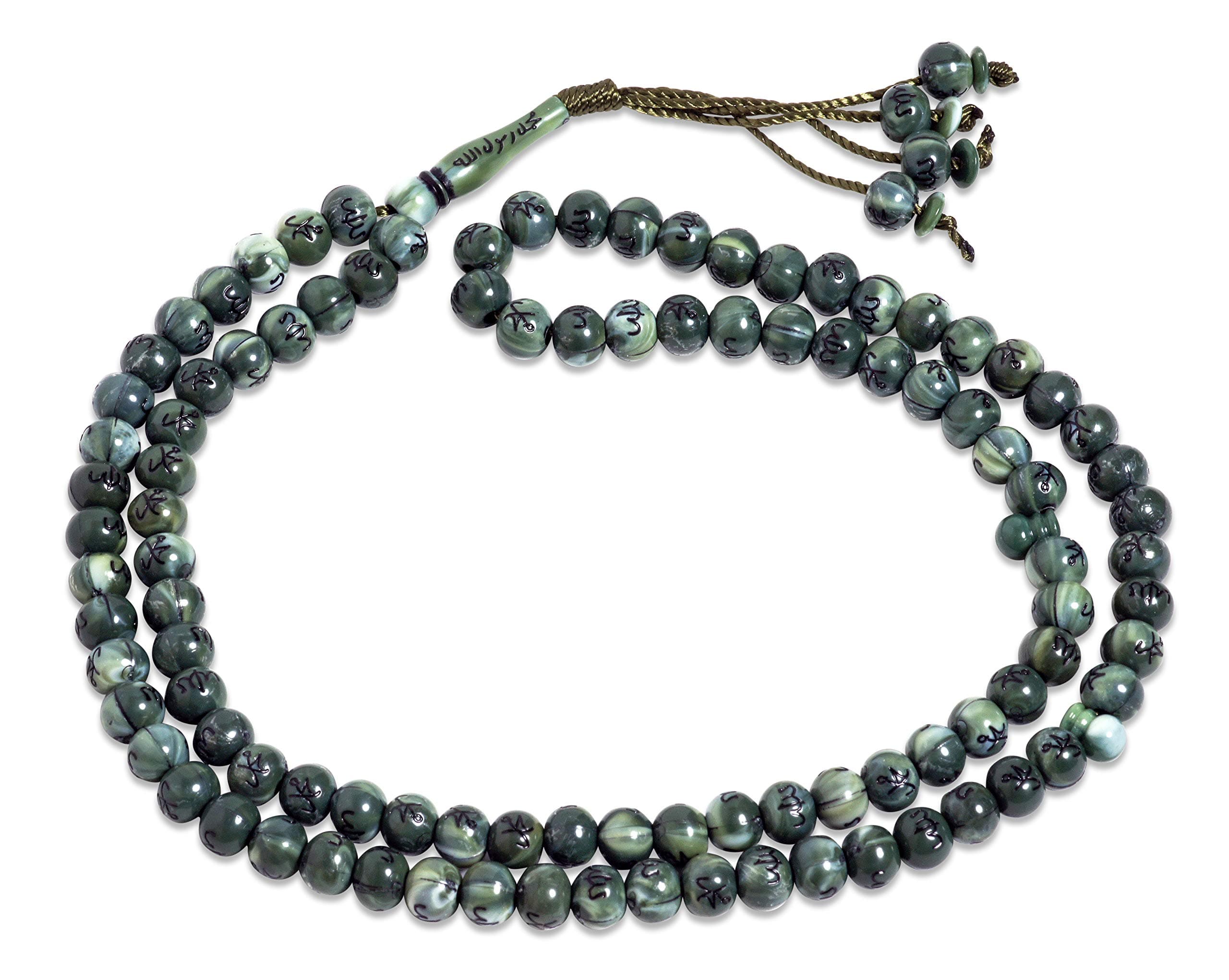 Allah & Muhammad Engraved Islamic Prayer Rosary Beads