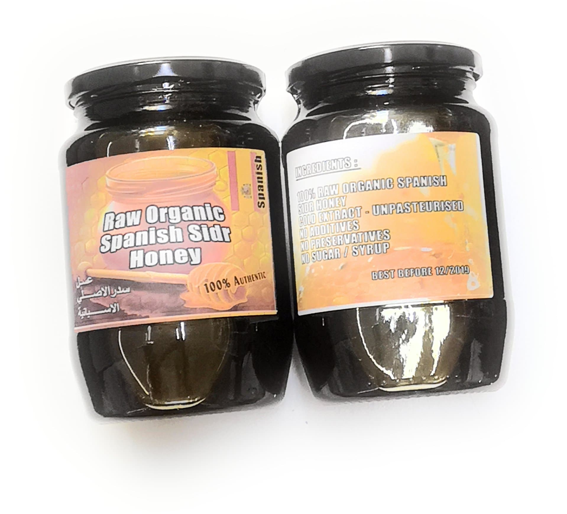 250g Raw Spanish Sidr Honey-100% Authentic & Pure.Quality Guaranteed.