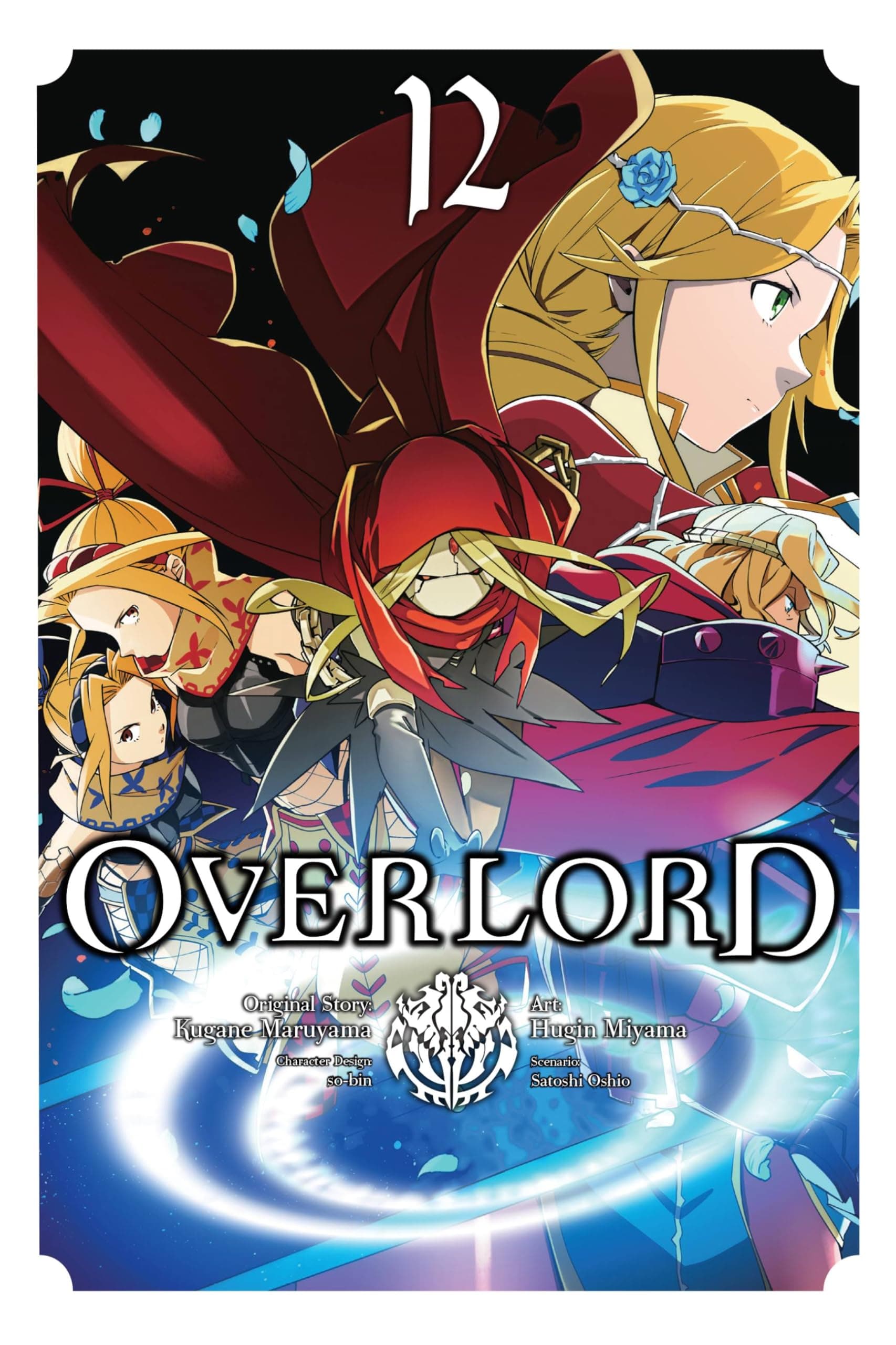 Overlord, Vol. 12: The Graphic Novel