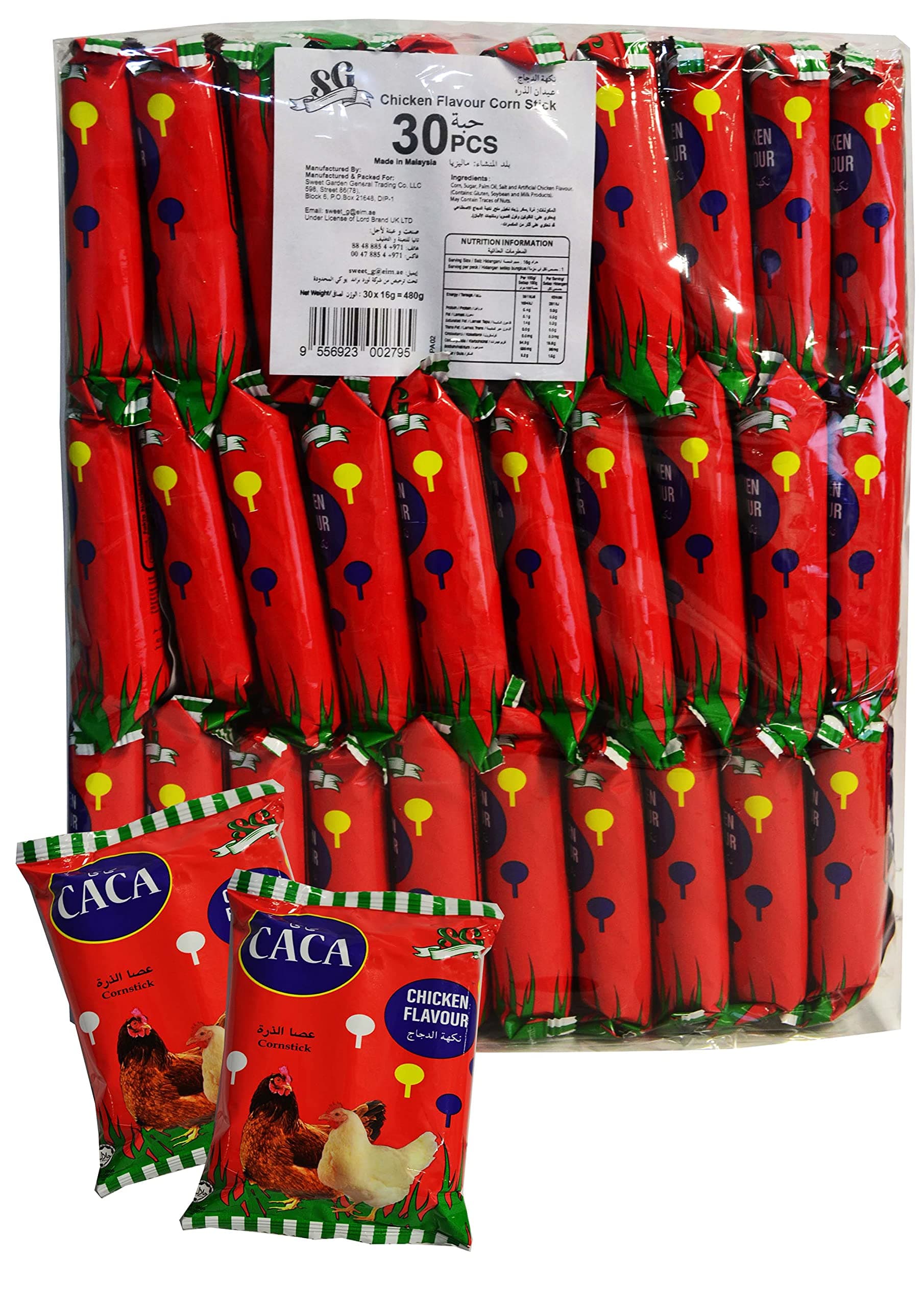 LONDON Caca Chicken Flavour Corn Snack, 30 X 16 Gm