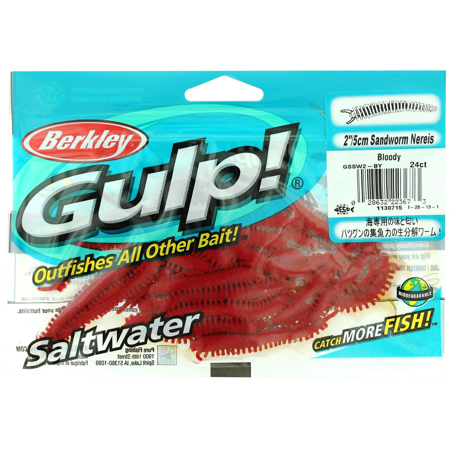 Berkley Gulp! Sandworm, 2in | 5cm, Soft Bait - 2in | 5cm