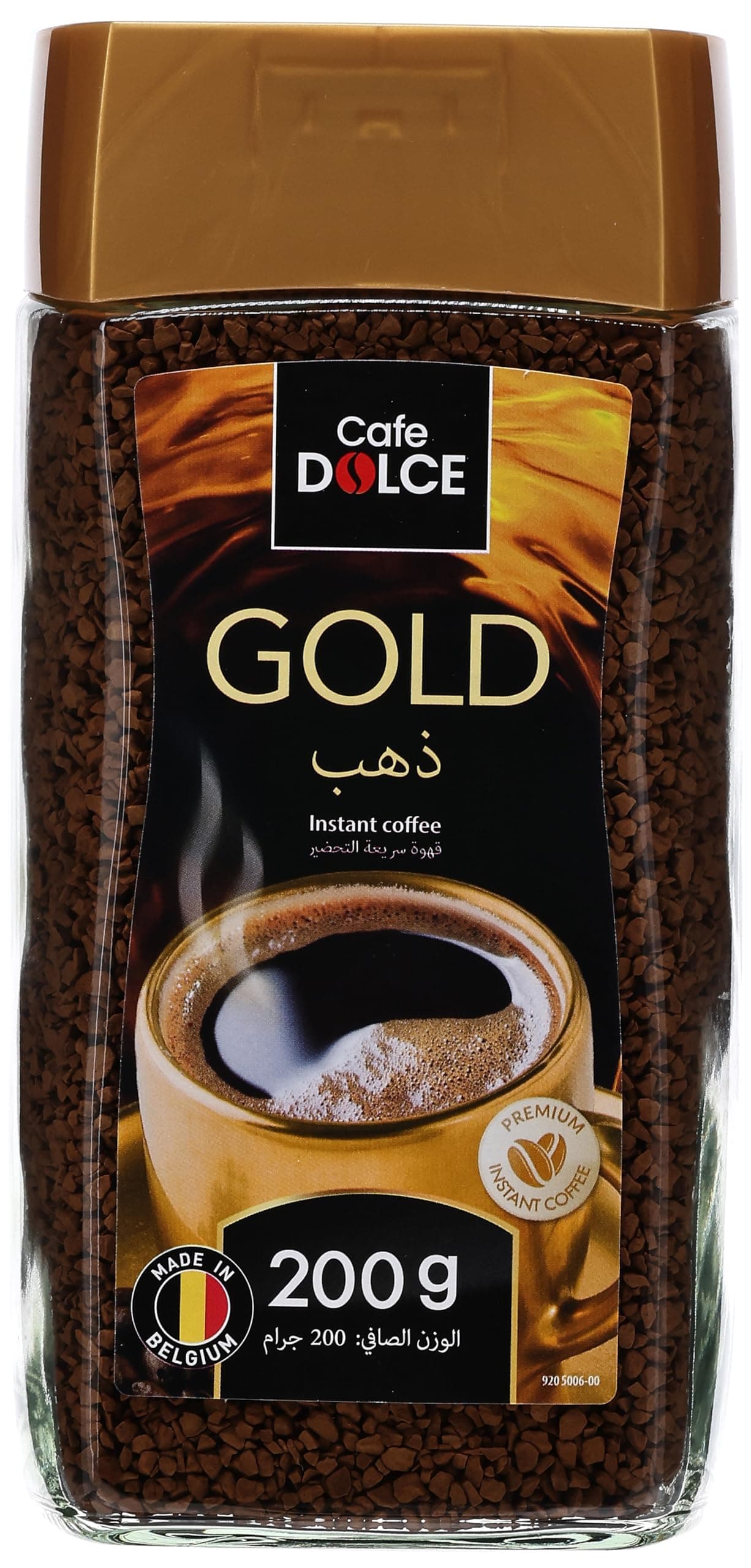 Cafe Dolce Gold Coffee 200 g