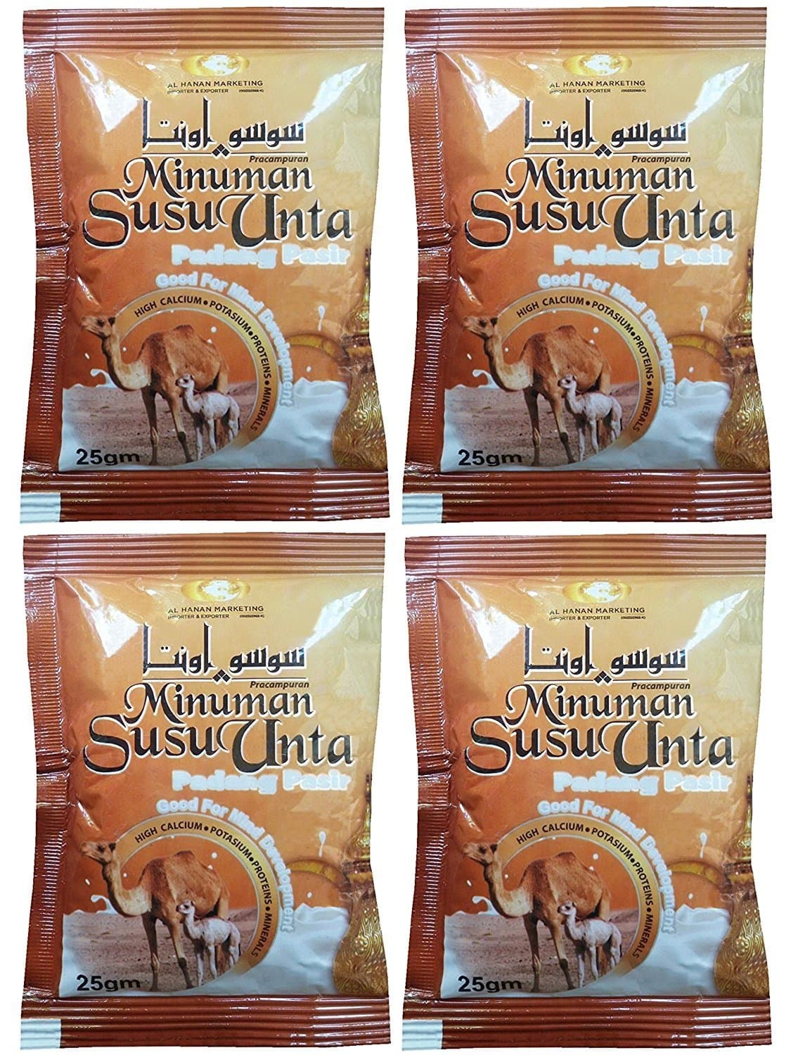 Camel Milk Powder Instant Drink 25g, (4 Sachets)