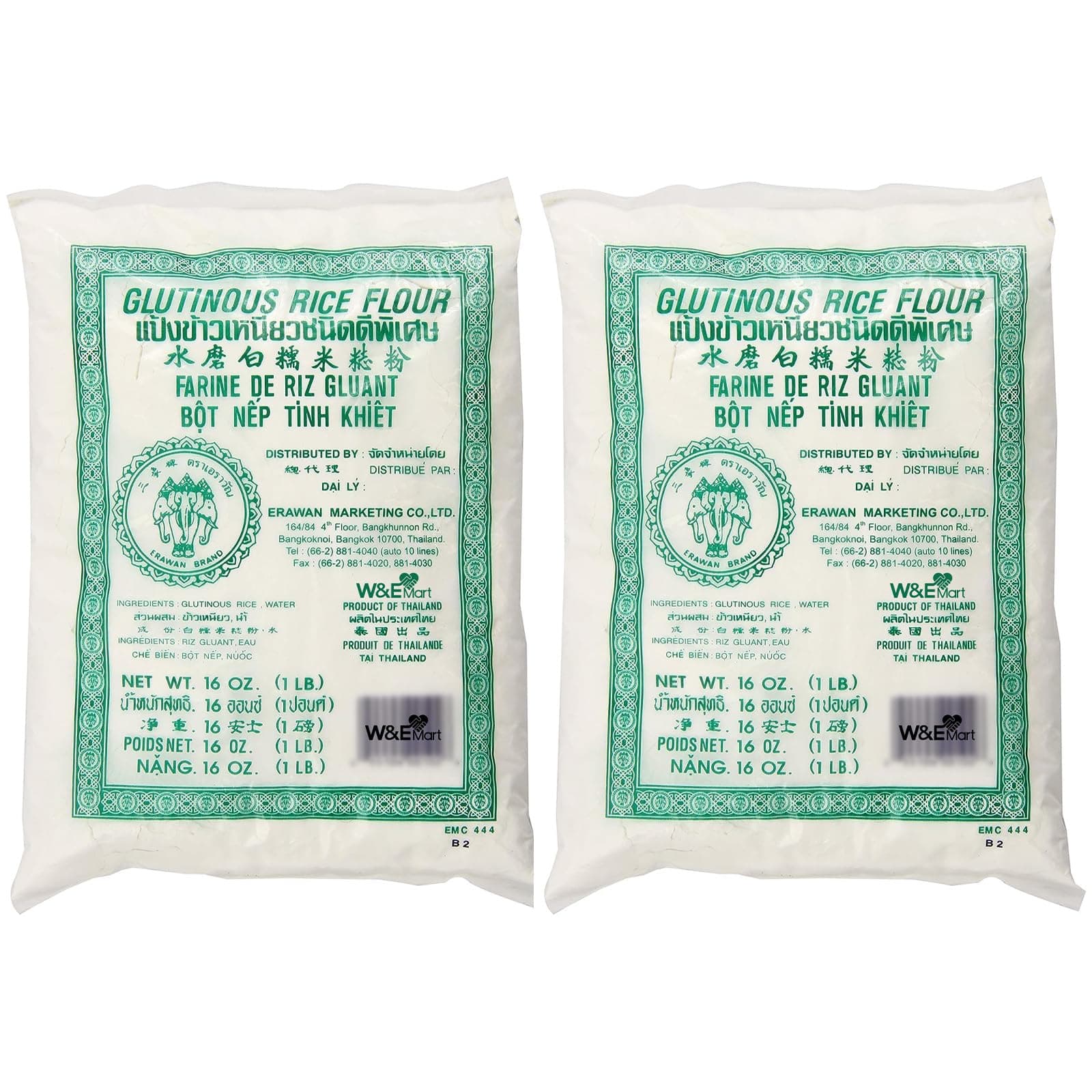Glutinous Rice Flour, 16 Ounce x 2 Pack, First Choice for All Kinds of Food, Option for Making Pasta, Pastries, ERAWAN Brand