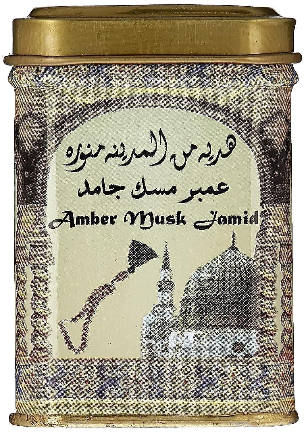 Musk Amber Jamid Tin Perfume, Traditional And Environment Friendly Perfume, Long Lasting Fragrance, Non Alcoholic Solid Perfume.