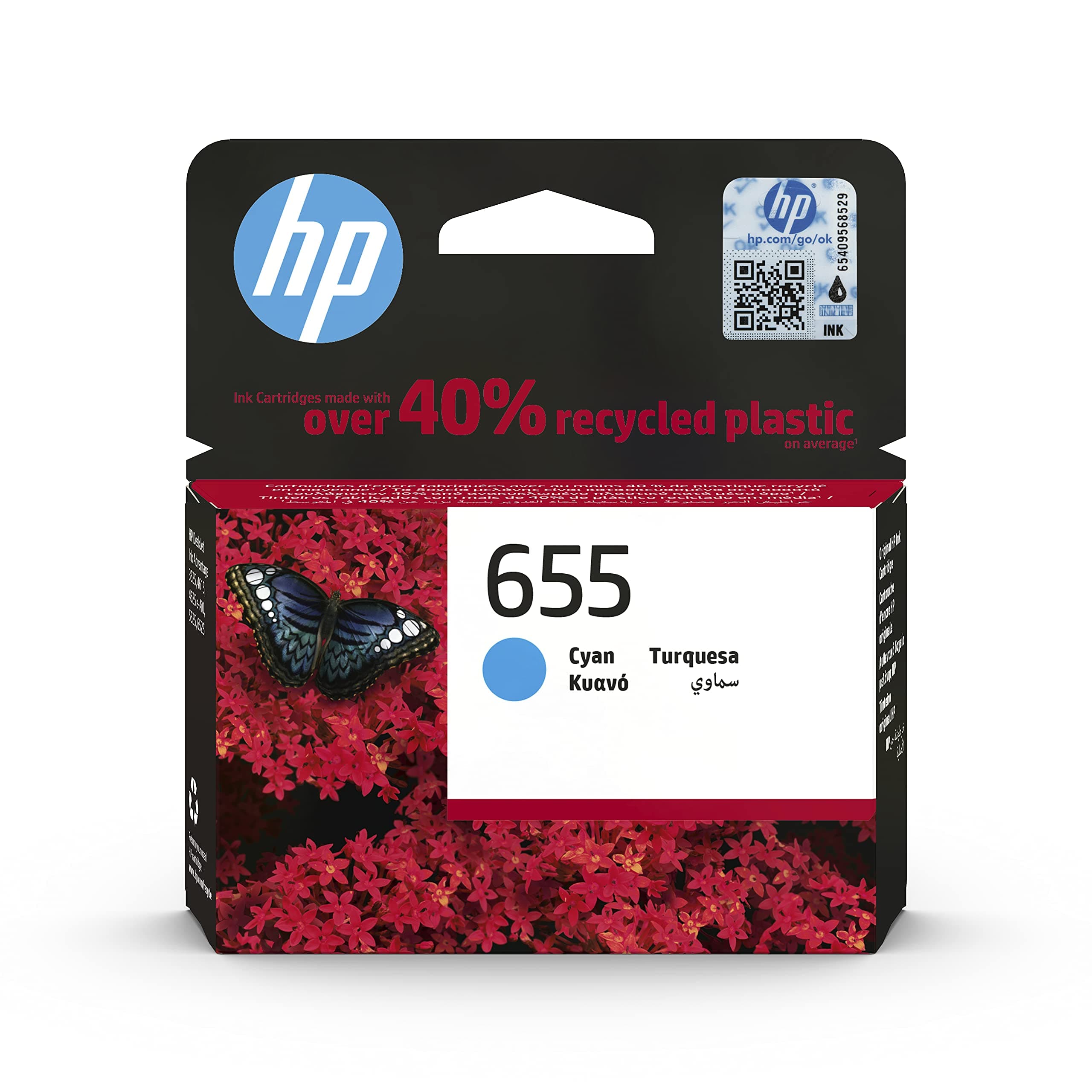 HP 655 Cyan Original Ink Advantage Cartridge